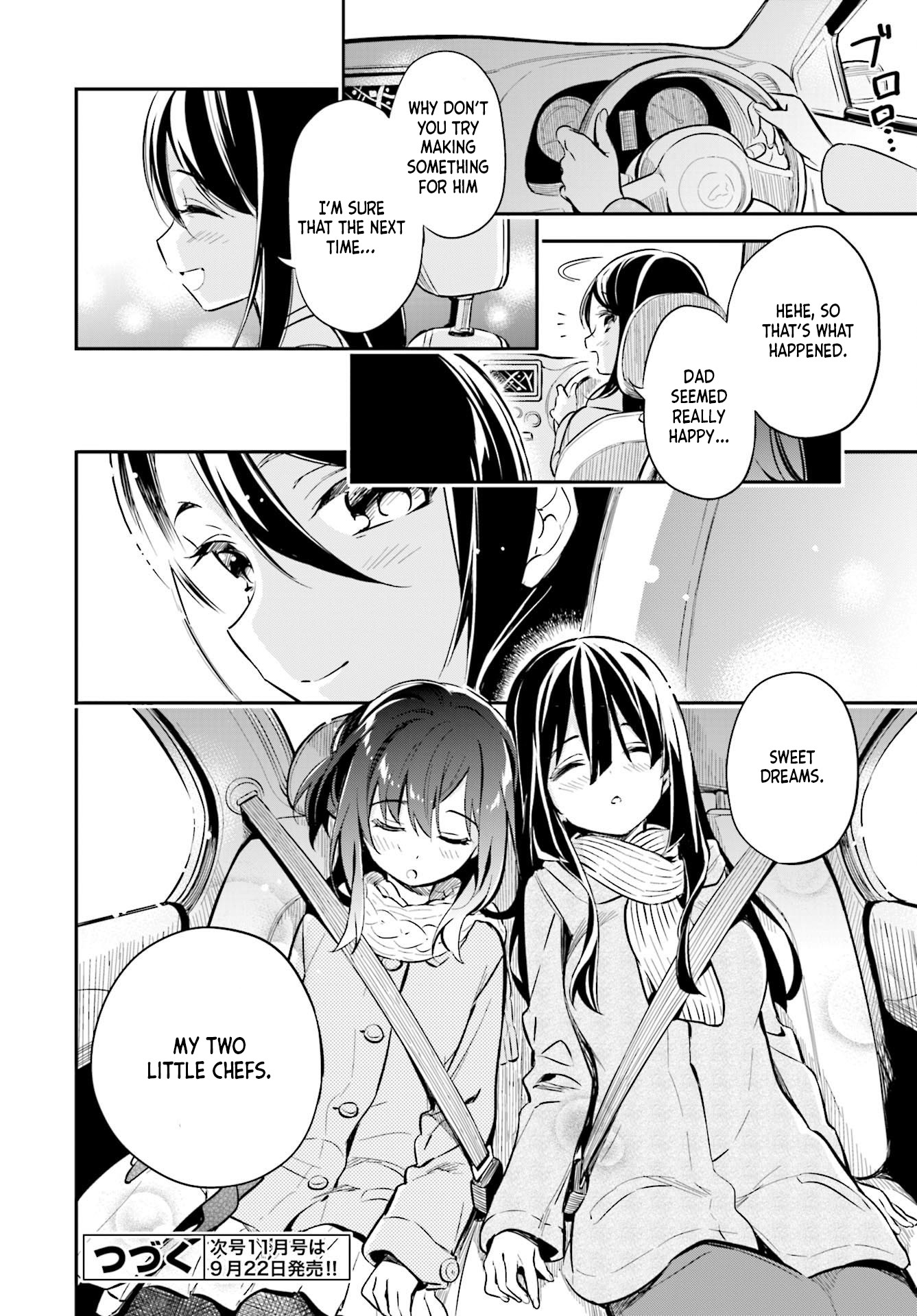 Chotto Ippai! Chapter 26 page 23 - Chapter 26: Cheer Up