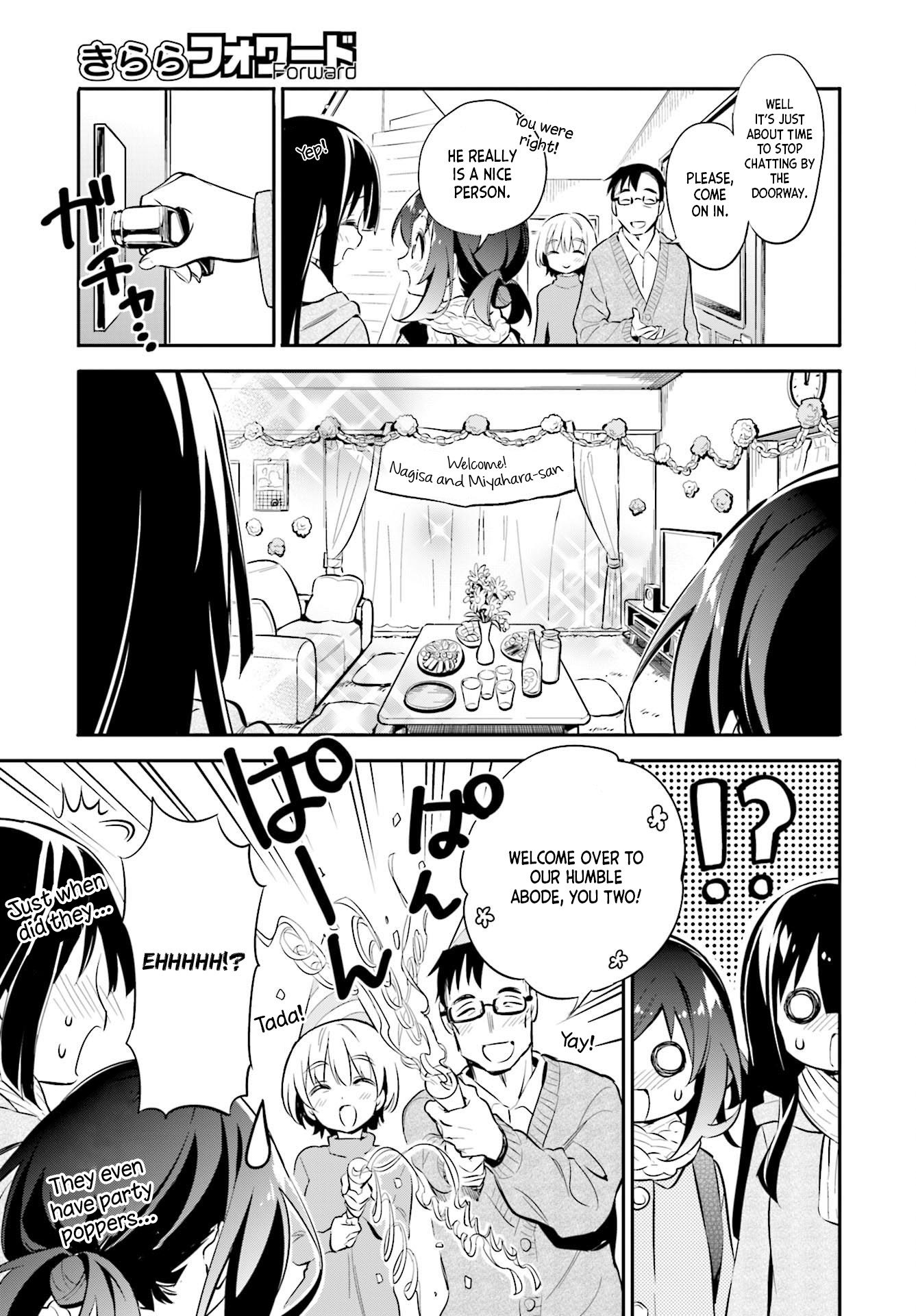 Chotto Ippai! Chapter 26 page 5 - Chapter 26: Cheer Up