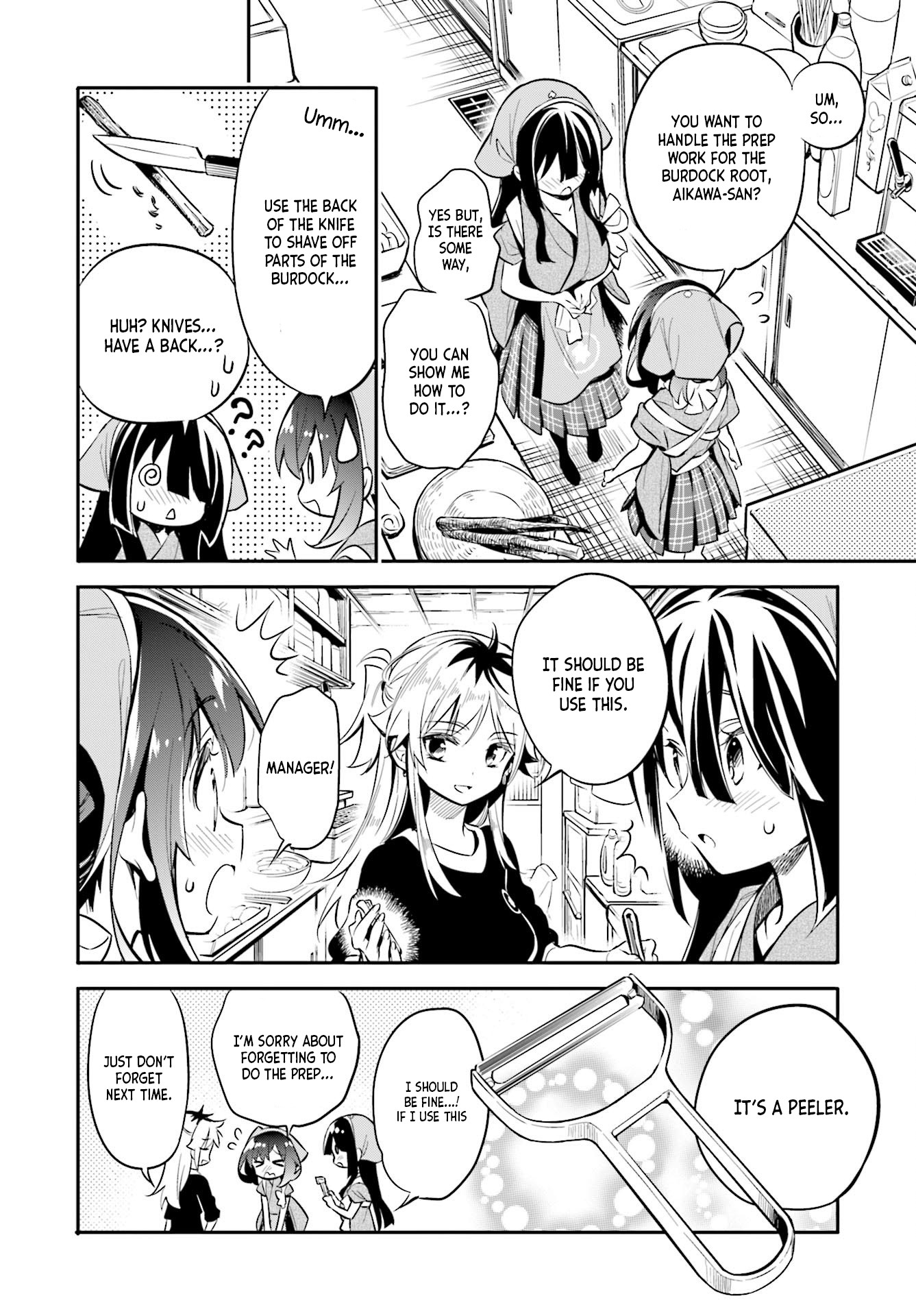 Chotto Ippai! Chapter 27 page 10 - Chapter 27: Unexpectedly new menu