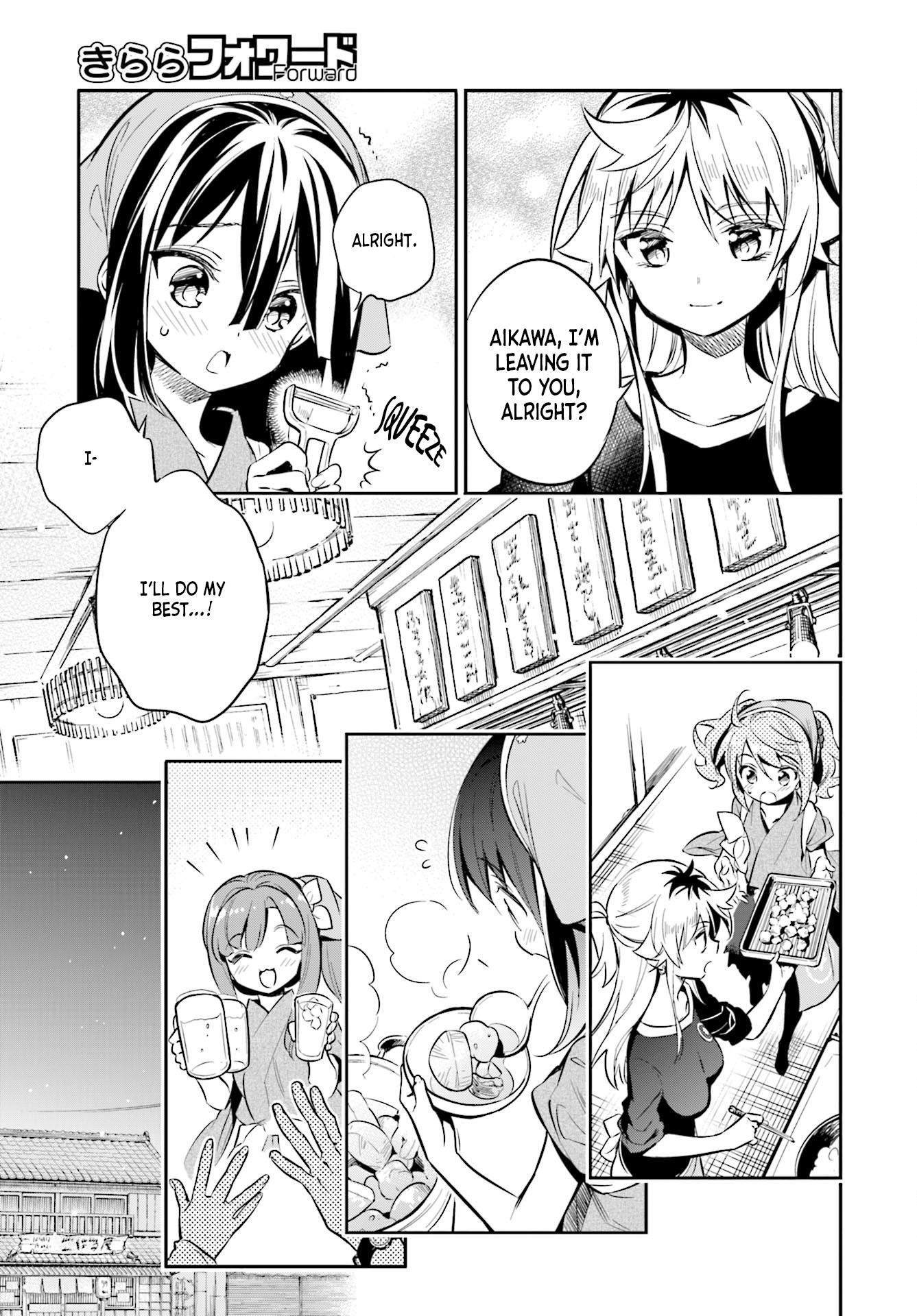 Chotto Ippai! Chapter 27 page 11 - Chapter 27: Unexpectedly new menu