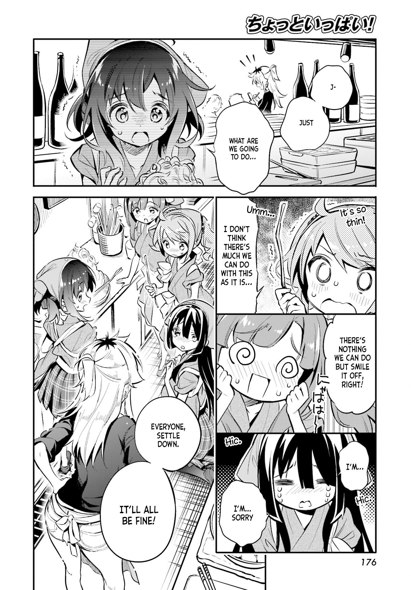 Chotto Ippai! Chapter 27 page 14 - Chapter 27: Unexpectedly new menu