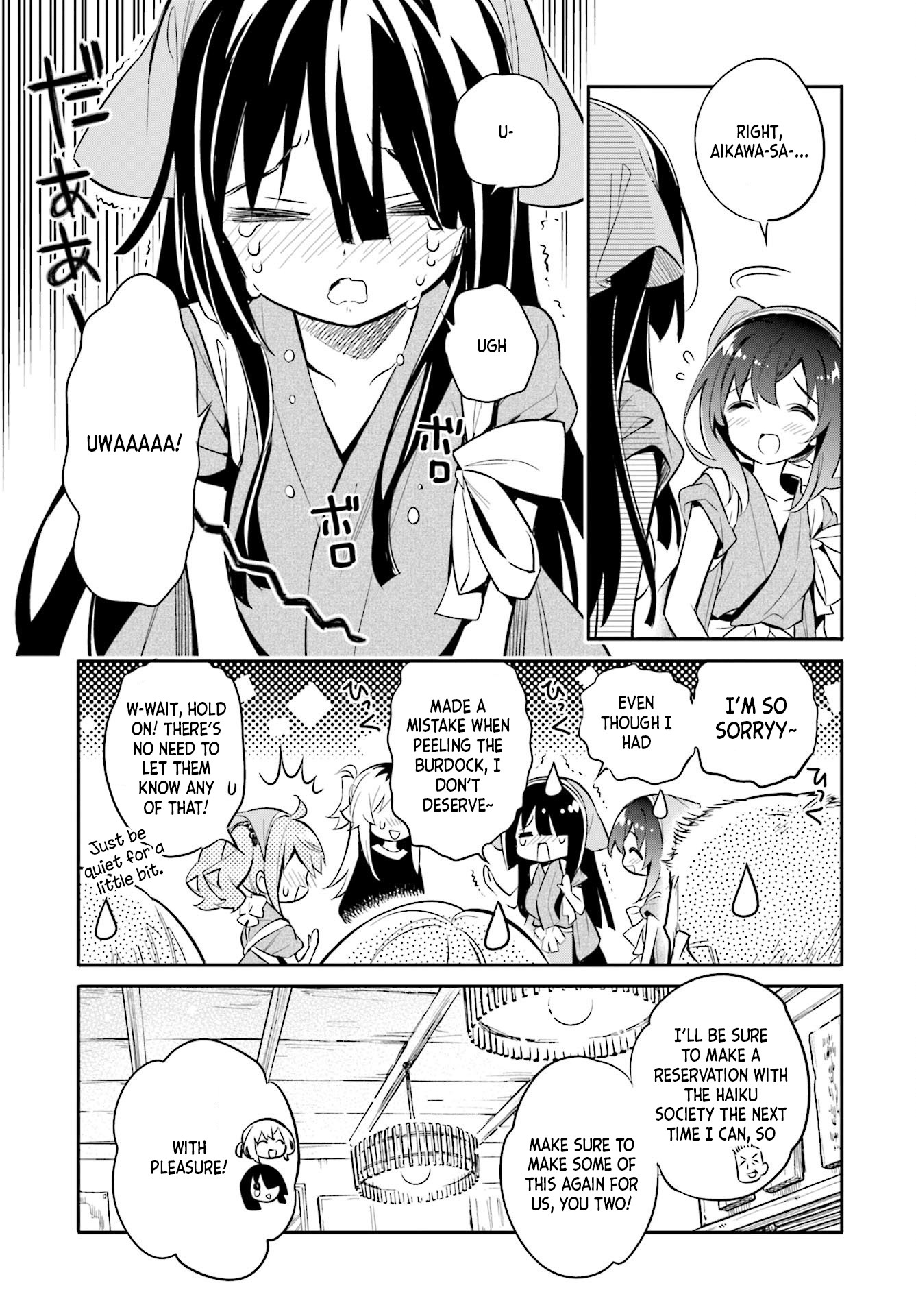 Chotto Ippai! Chapter 27 page 19 - Chapter 27: Unexpectedly new menu