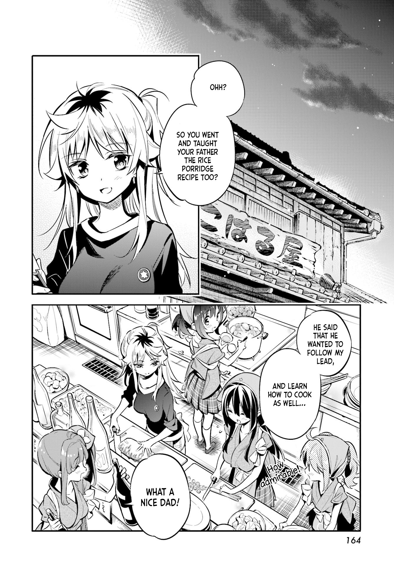 Chotto Ippai! Chapter 27 page 2 - Chapter 27: Unexpectedly new menu