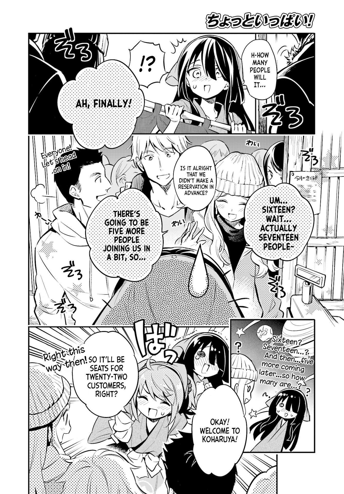 Chotto Ippai! Chapter 27 page 6 - Chapter 27: Unexpectedly new menu