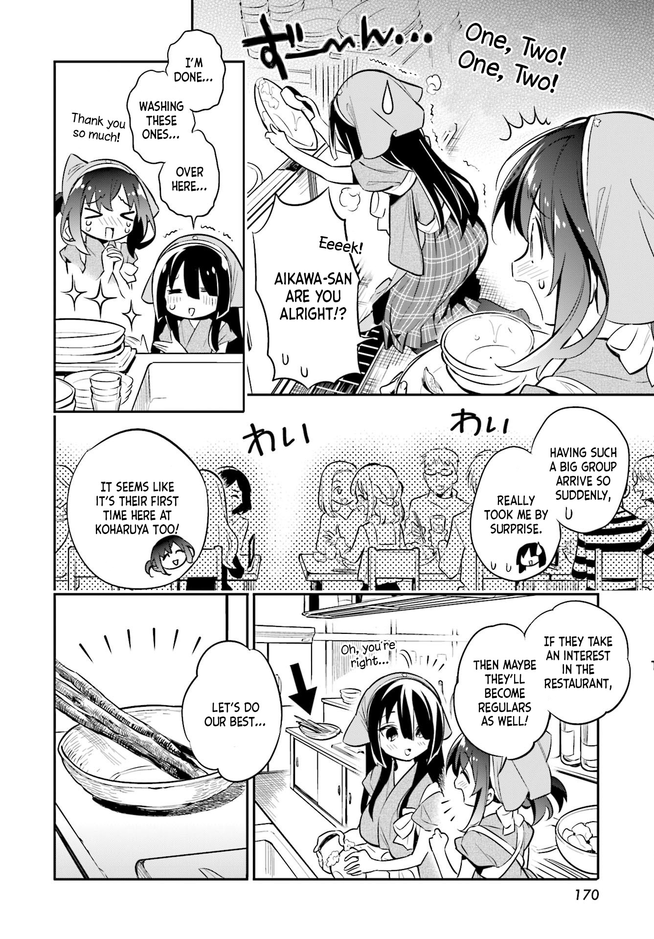 Chotto Ippai! Chapter 27 page 8 - Chapter 27: Unexpectedly new menu