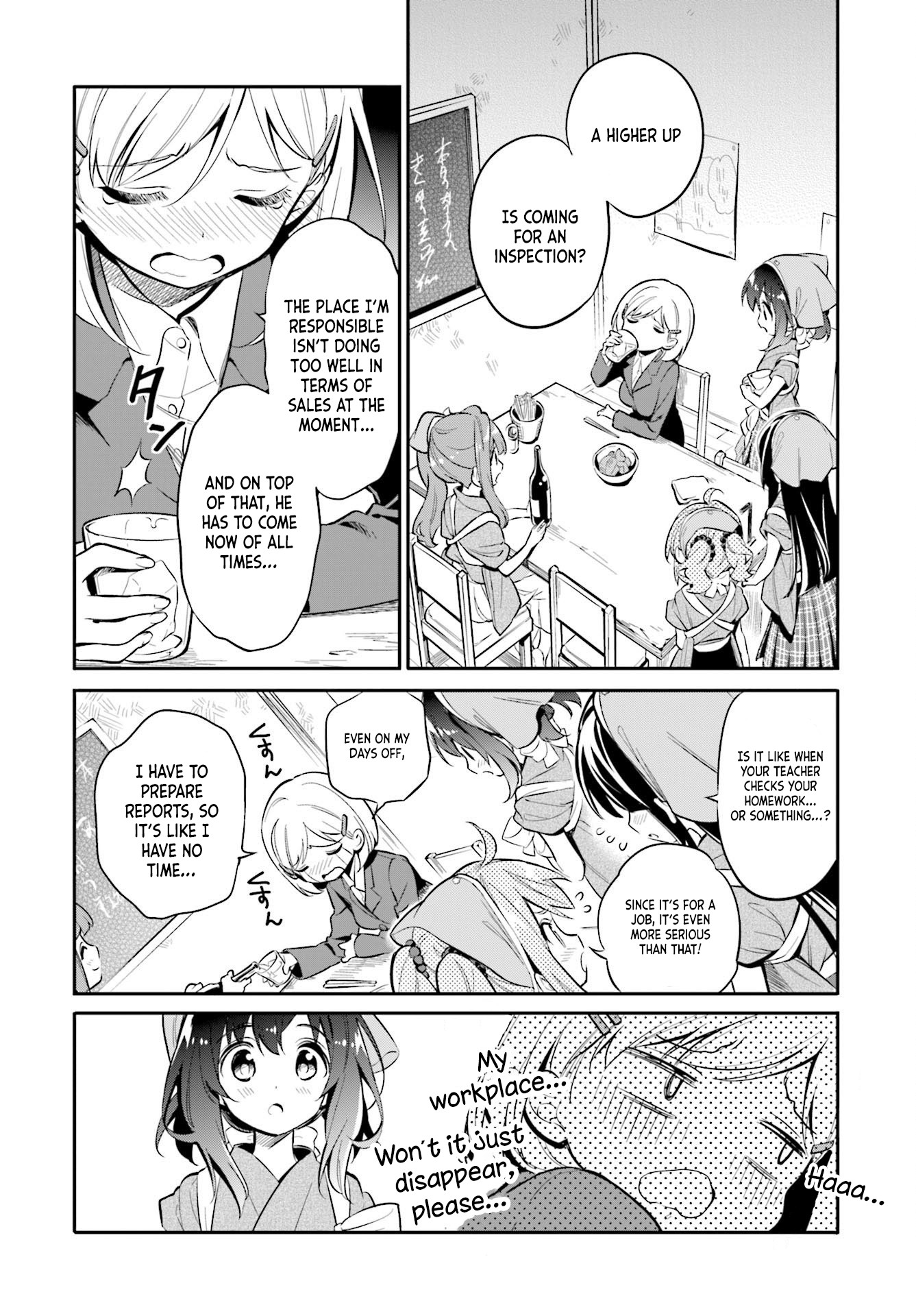 Chotto Ippai! Chapter 28 page 15 - Chapter 28: Visitor for two