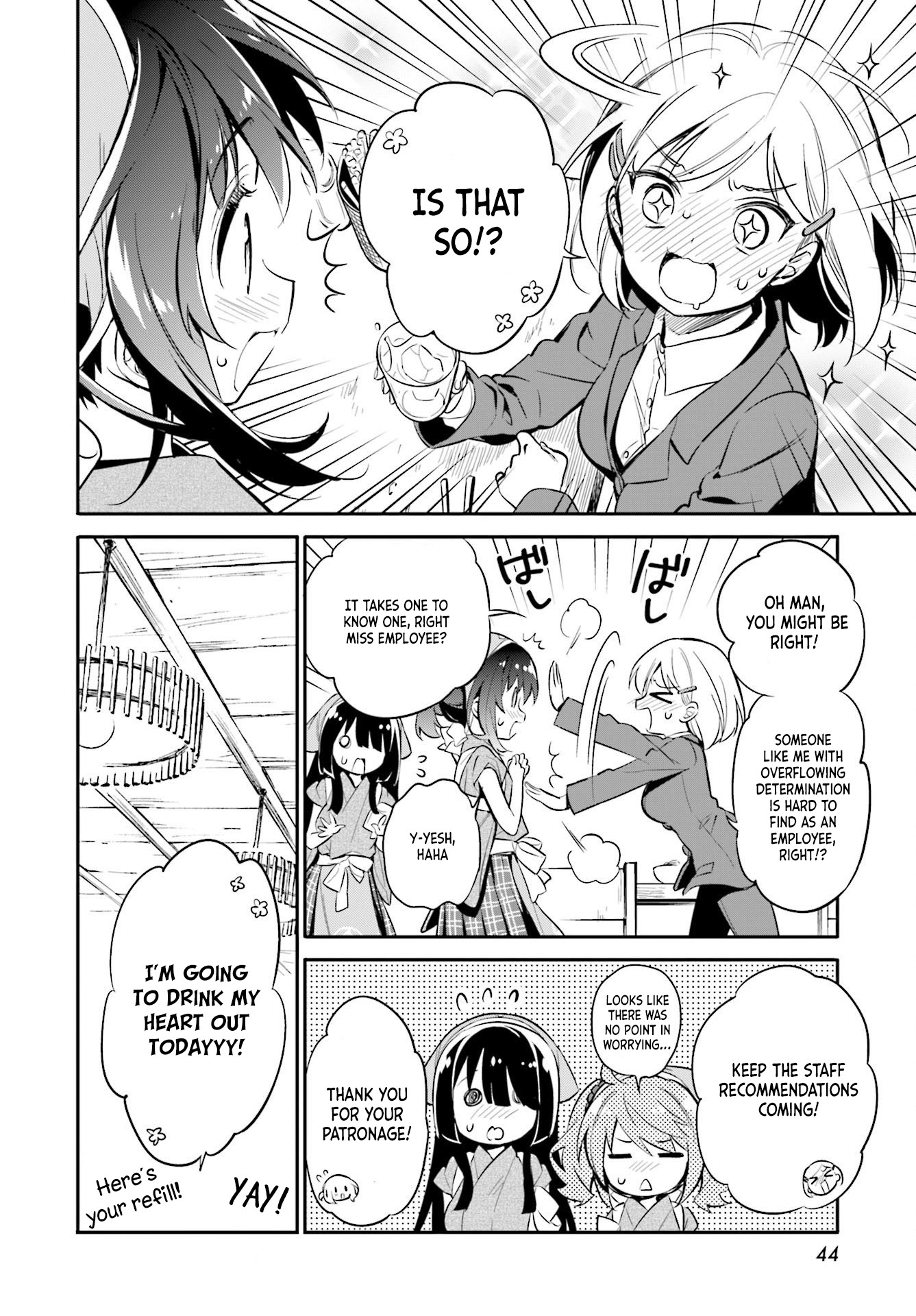 Chotto Ippai! Chapter 28 page 17 - Chapter 28: Visitor for two