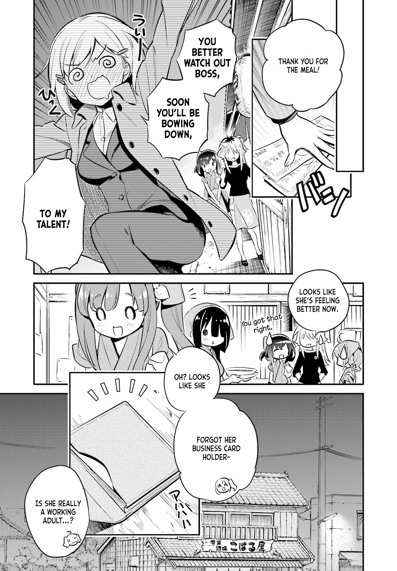 Chotto Ippai! Chapter 28 page 18 - Chapter 28: Visitor for two