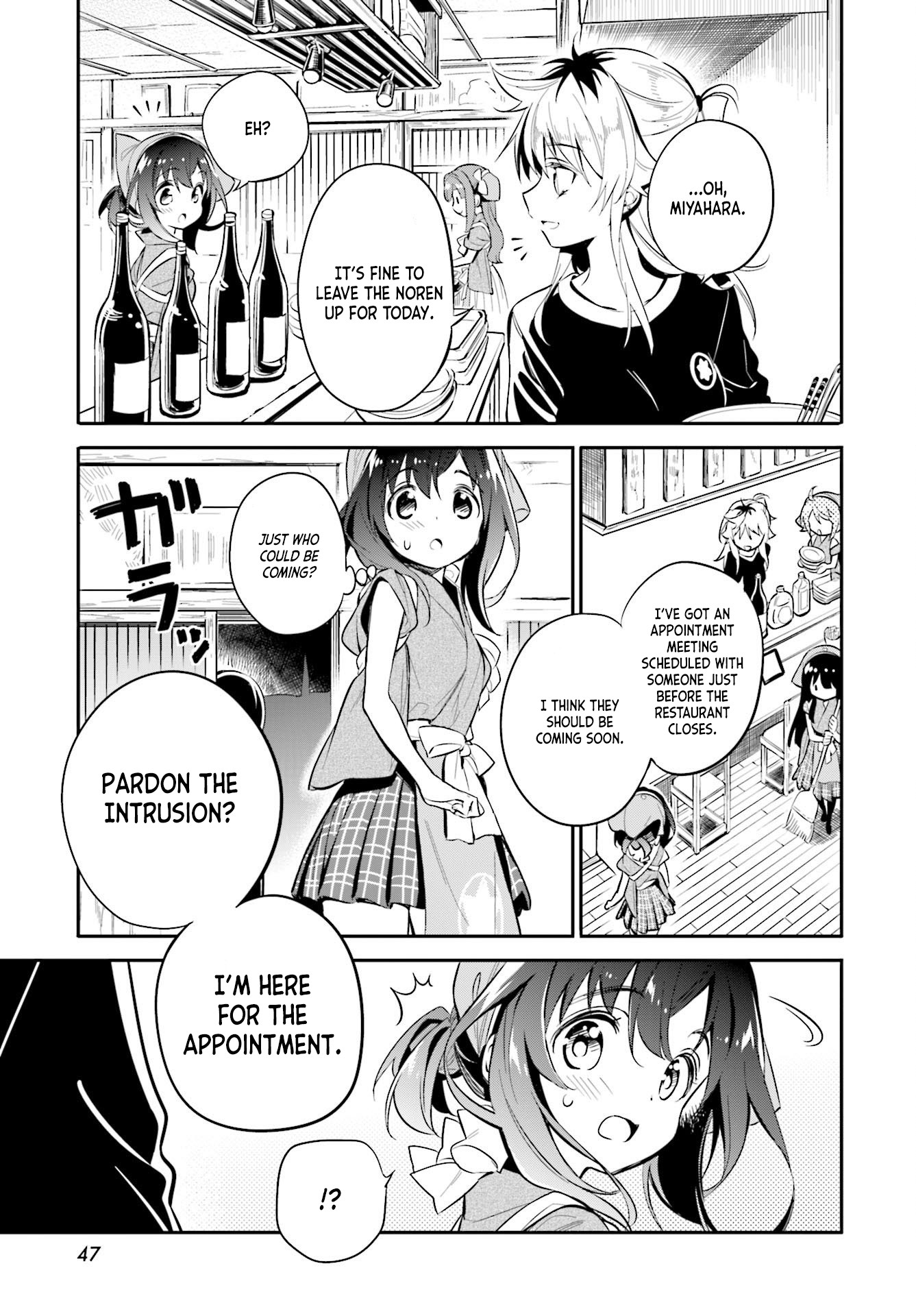 Chotto Ippai! Chapter 28 page 20 - Chapter 28: Visitor for two
