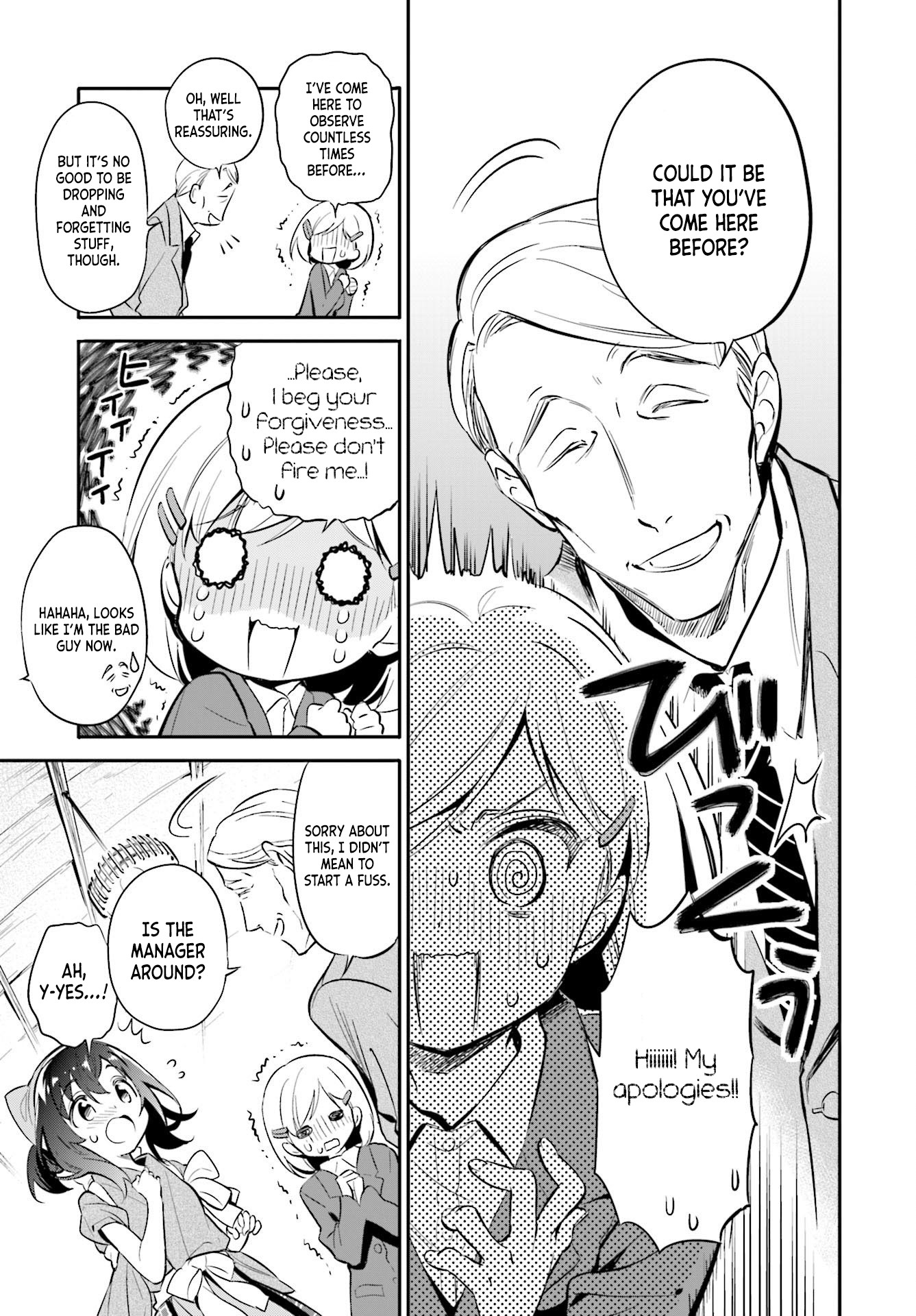 Chotto Ippai! Chapter 28 page 22 - Chapter 28: Visitor for two