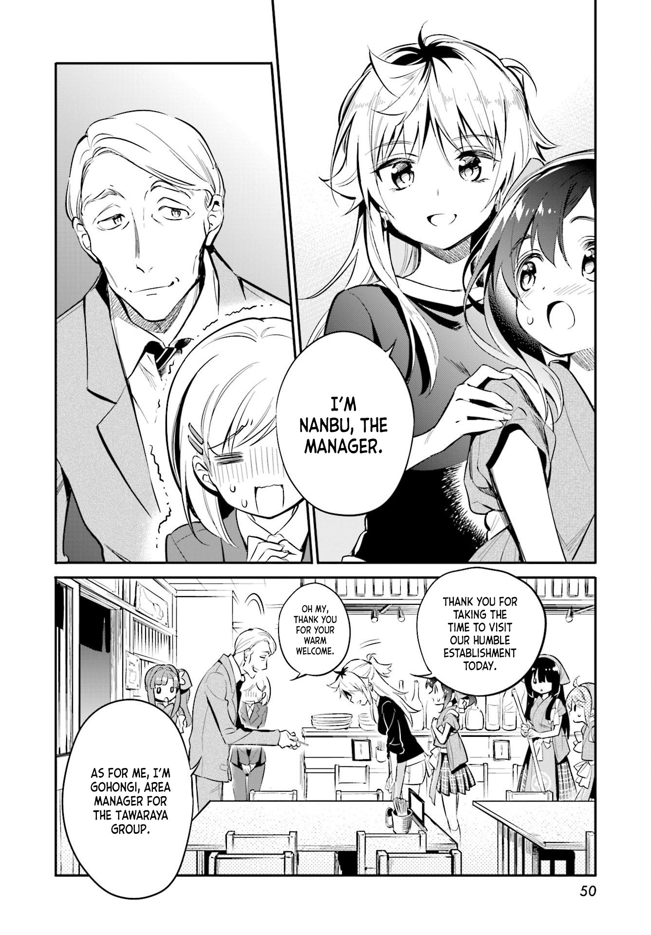Chotto Ippai! Chapter 28 page 23 - Chapter 28: Visitor for two