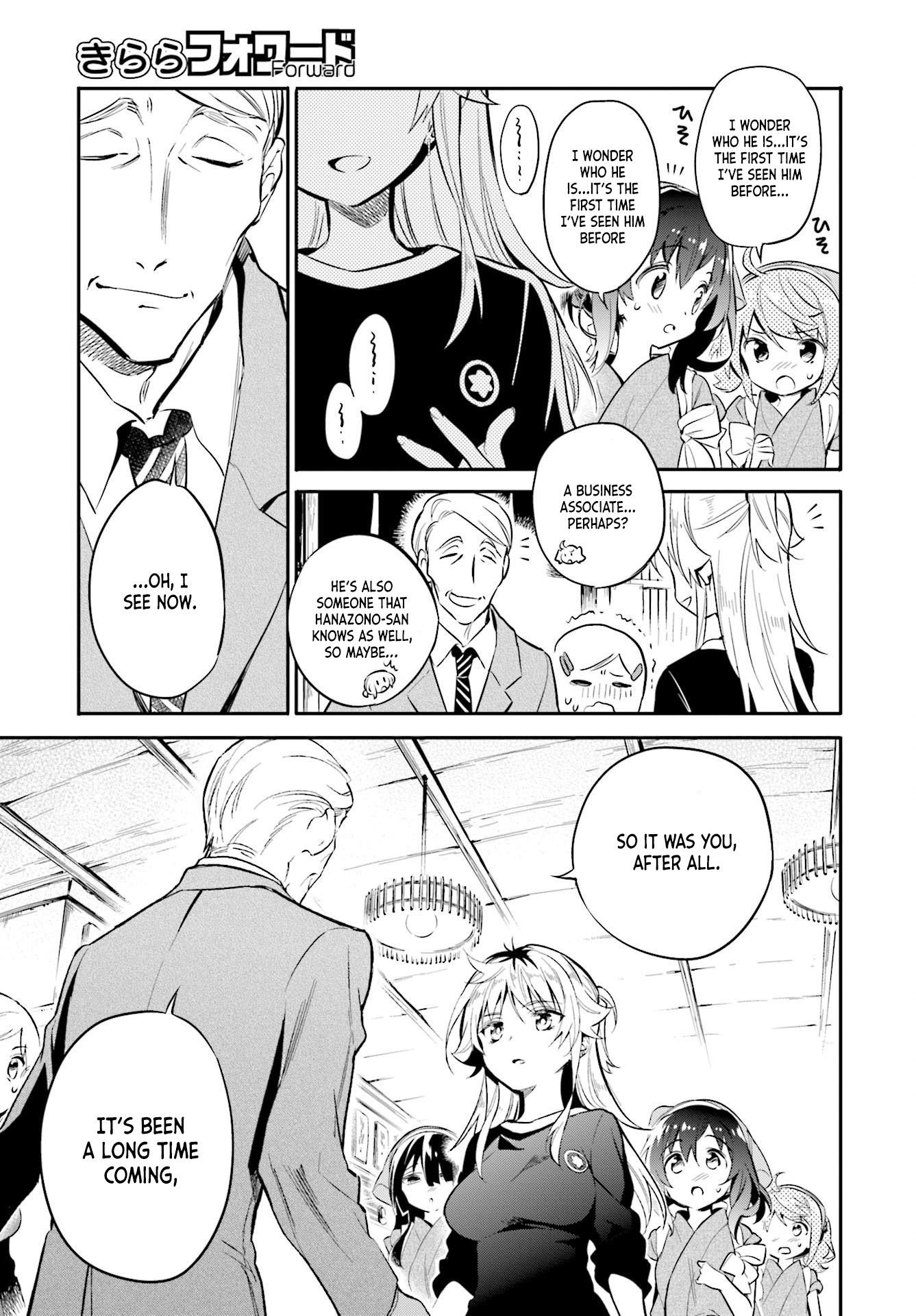 Chotto Ippai! Chapter 28 page 24 - Chapter 28: Visitor for two