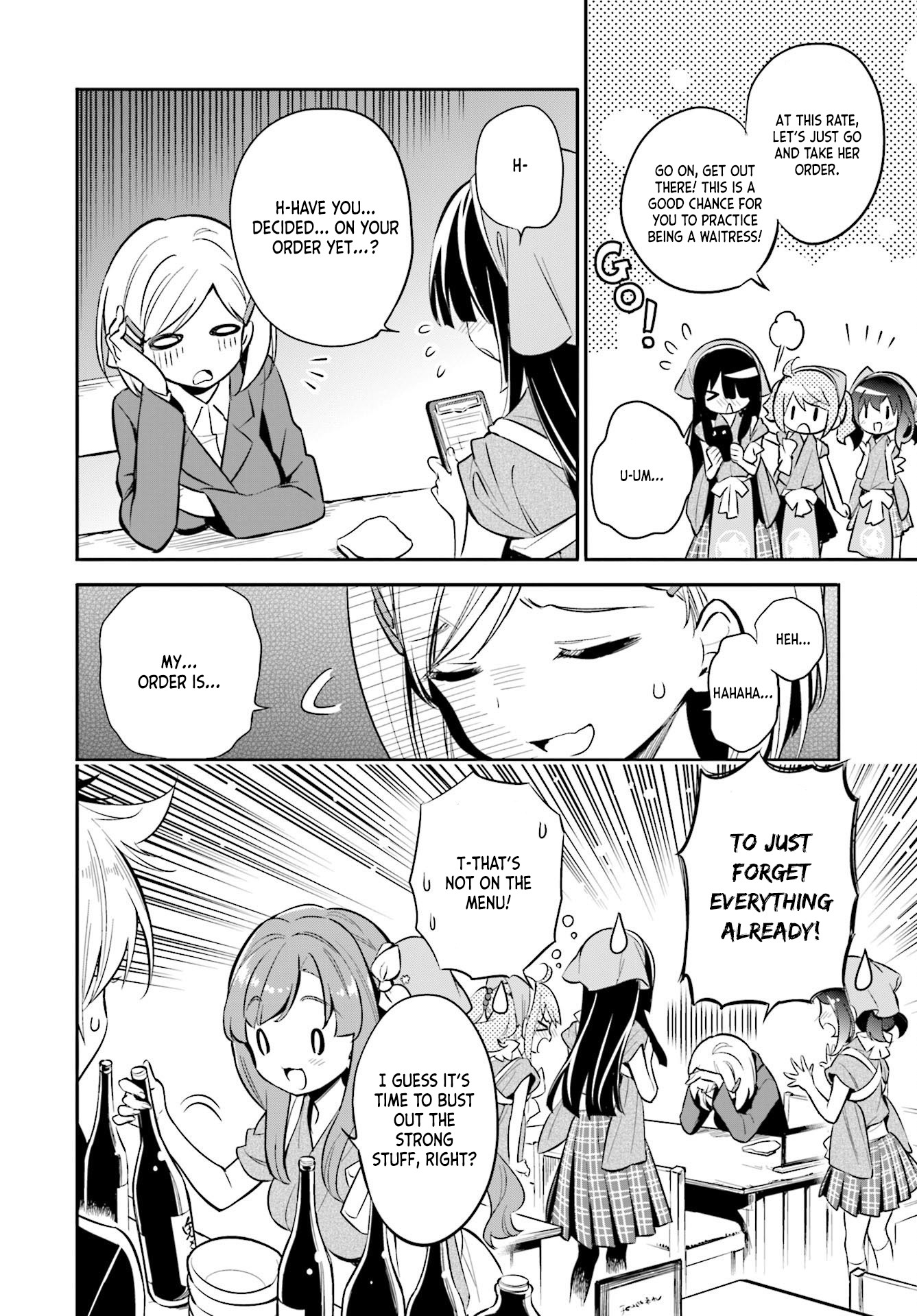 Chotto Ippai! Chapter 28 page 3 - Chapter 28: Visitor for two