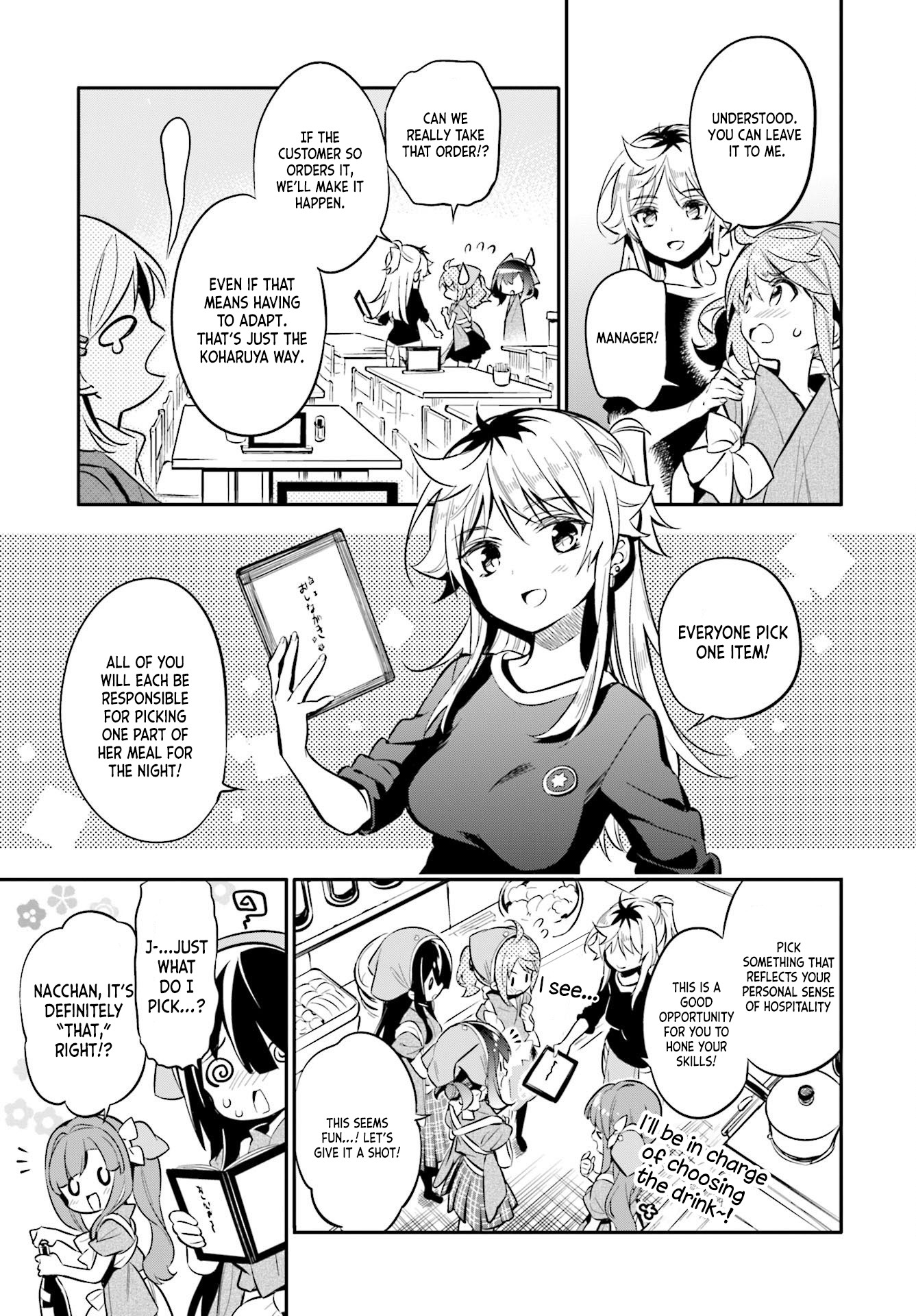 Chotto Ippai! Chapter 28 page 6 - Chapter 28: Visitor for two