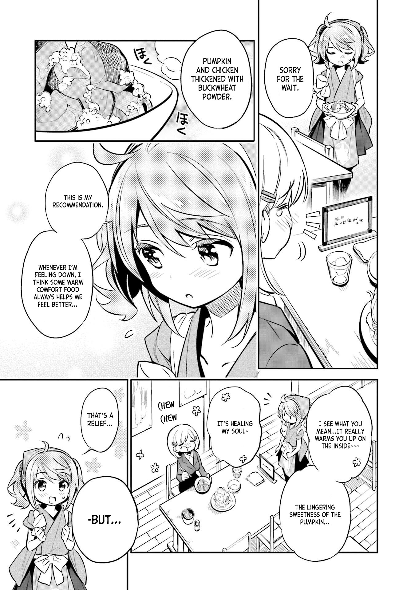 Chotto Ippai! Chapter 28 page 8 - Chapter 28: Visitor for two