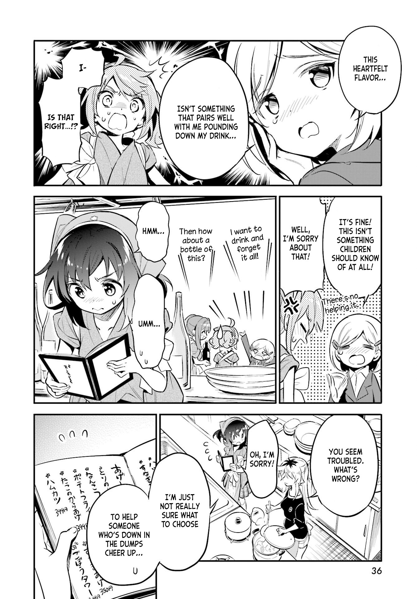 Chotto Ippai! Chapter 28 page 9 - Chapter 28: Visitor for two
