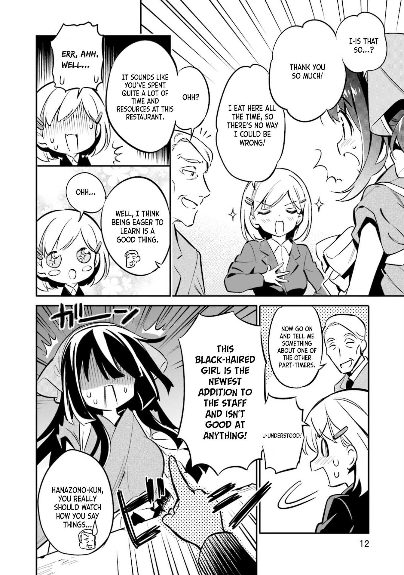 Chotto Ippai! Chapter 29 page 13 - Chapter 29: Full and proper assessment