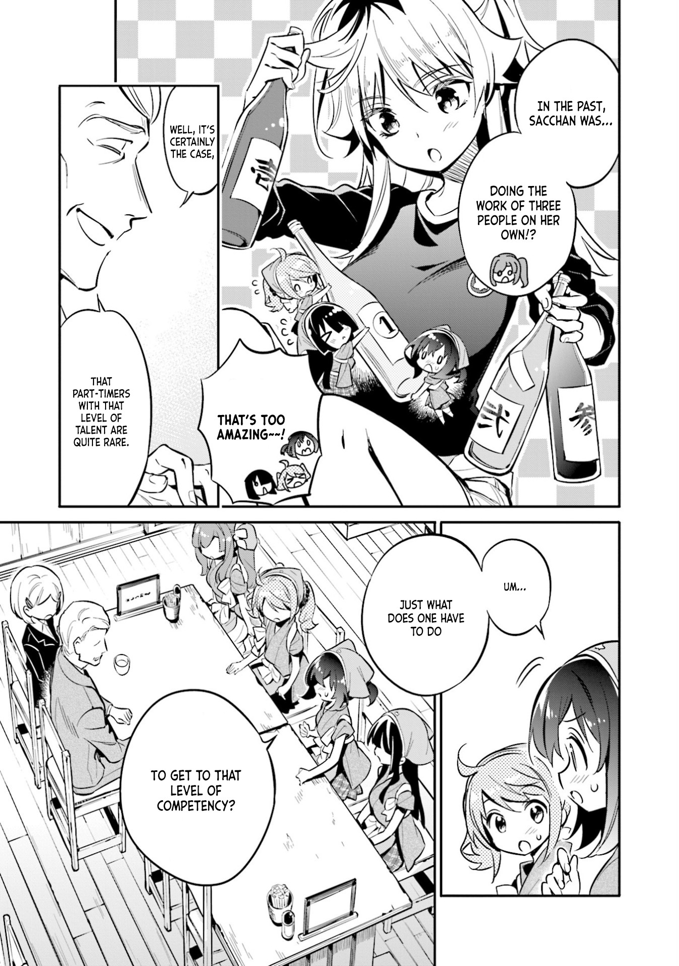 Chotto Ippai! Chapter 29 page 16 - Chapter 29: Full and proper assessment