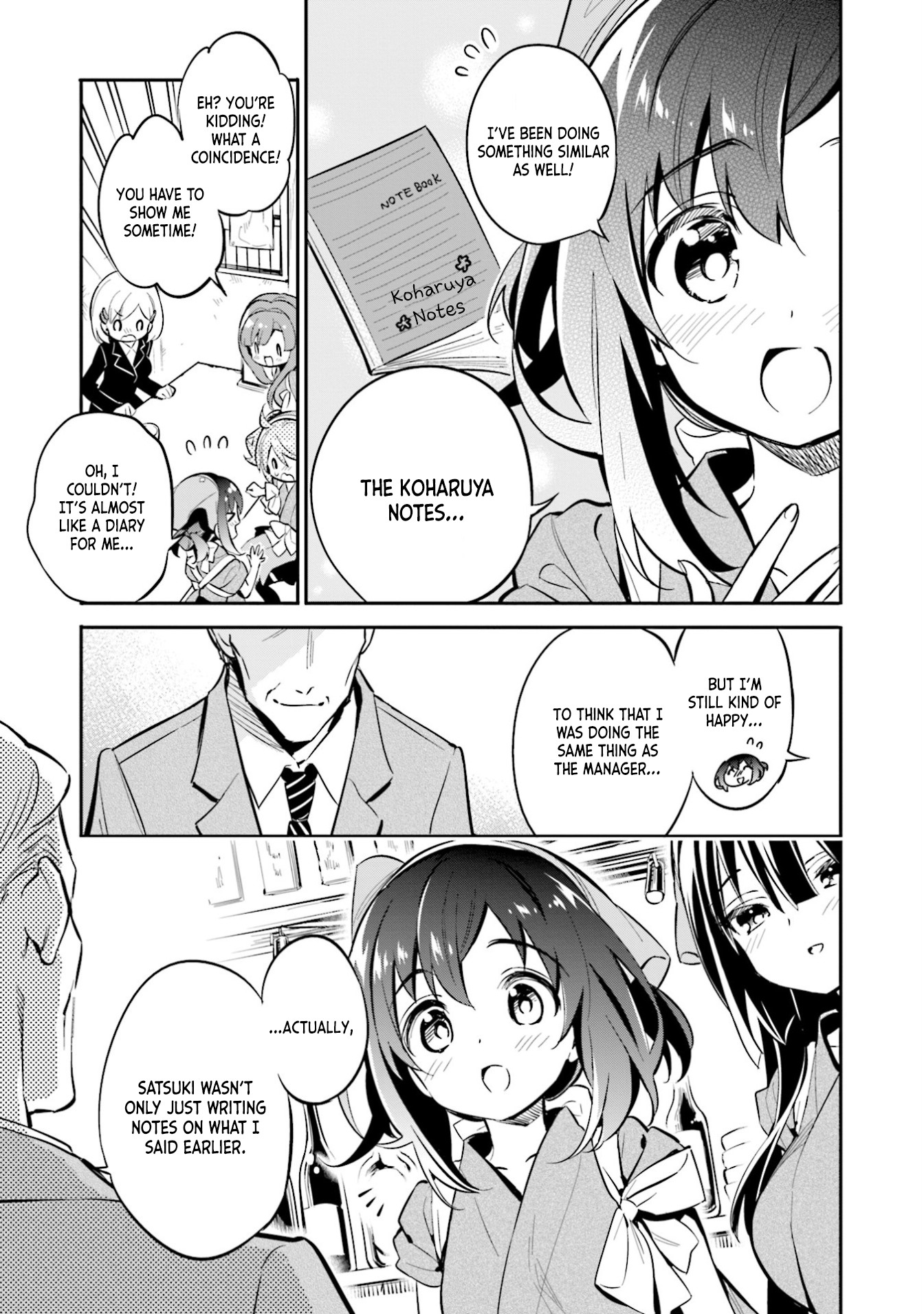 Chotto Ippai! Chapter 29 page 18 - Chapter 29: Full and proper assessment