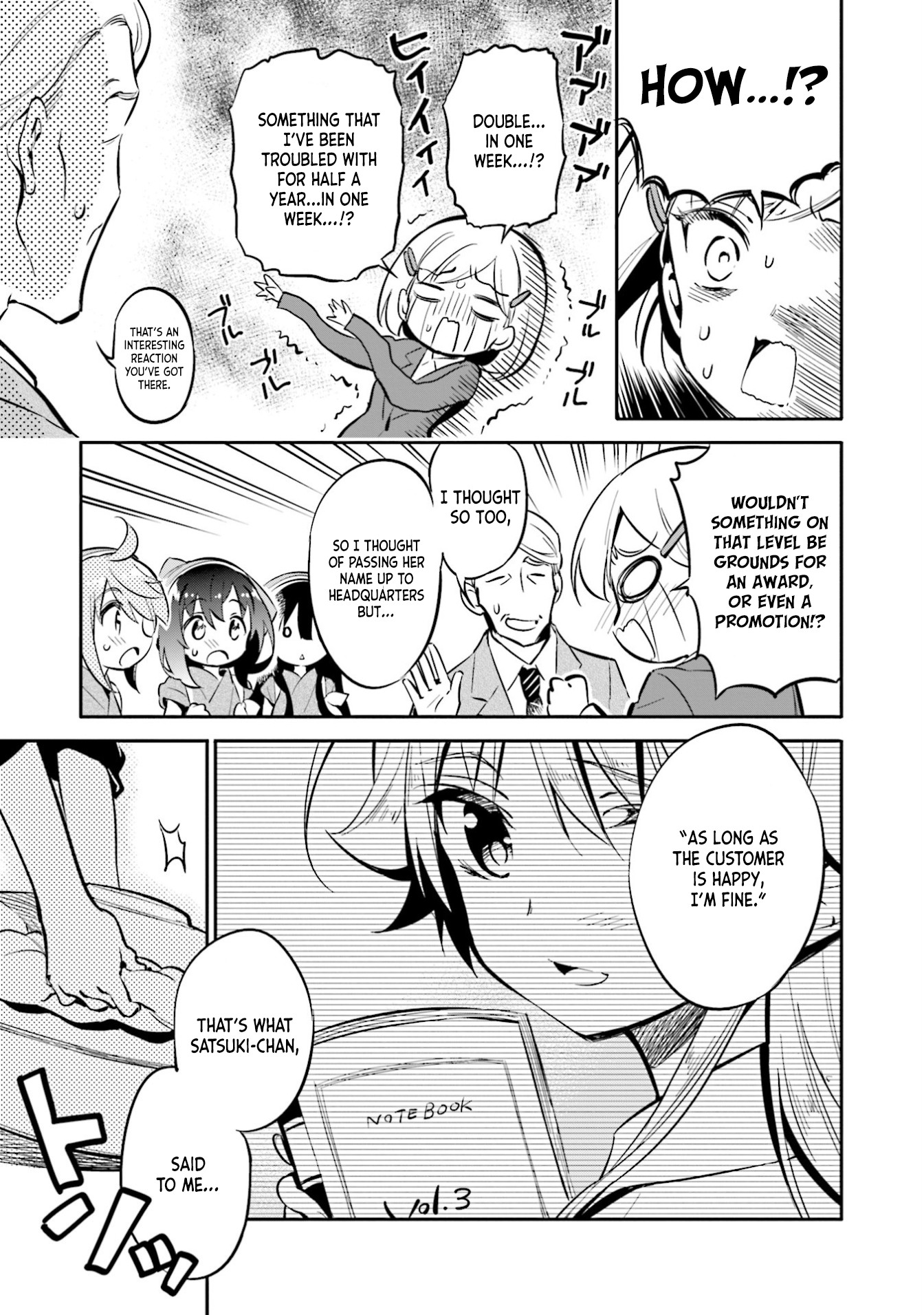 Chotto Ippai! Chapter 29 page 20 - Chapter 29: Full and proper assessment