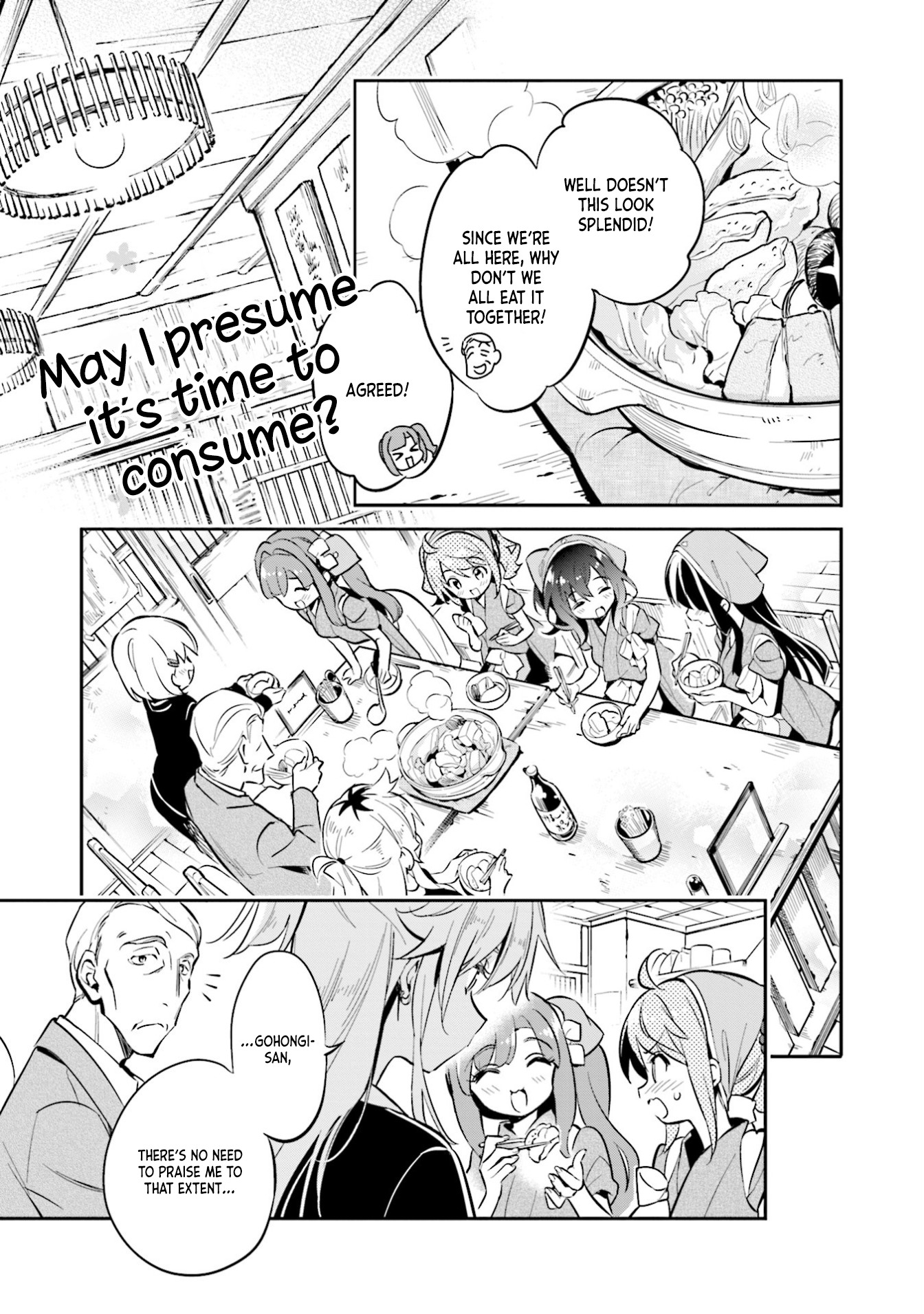 Chotto Ippai! Chapter 29 page 22 - Chapter 29: Full and proper assessment