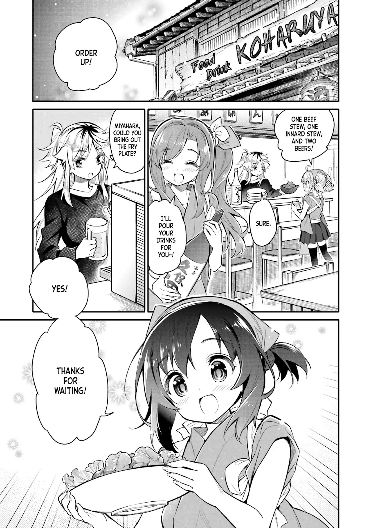 Chotto Ippai! Chapter 3 page 1 - Chapter 3: Near and far