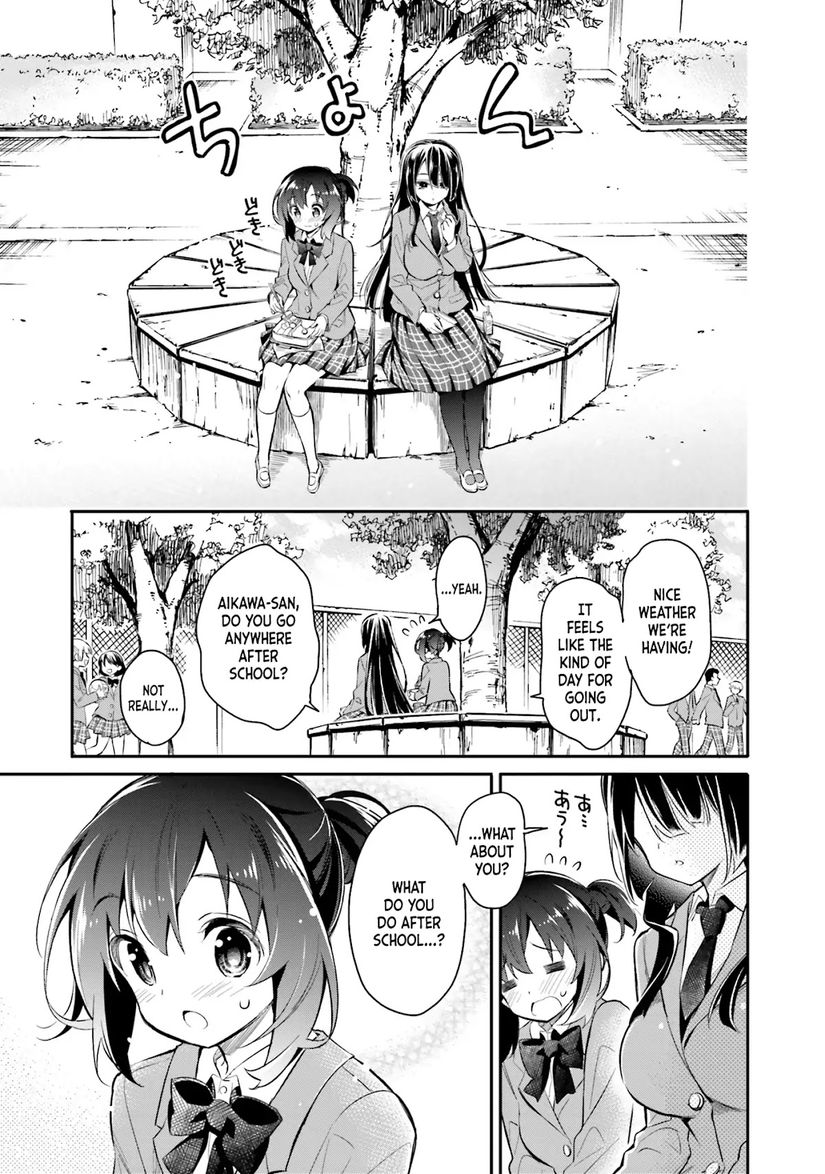 Chotto Ippai! Chapter 3 page 17 - Chapter 3: Near and far