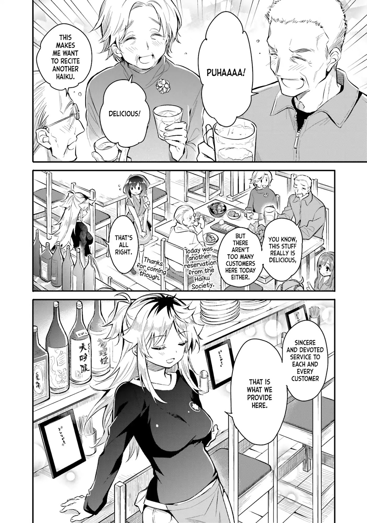 Chotto Ippai! Chapter 3 page 2 - Chapter 3: Near and far