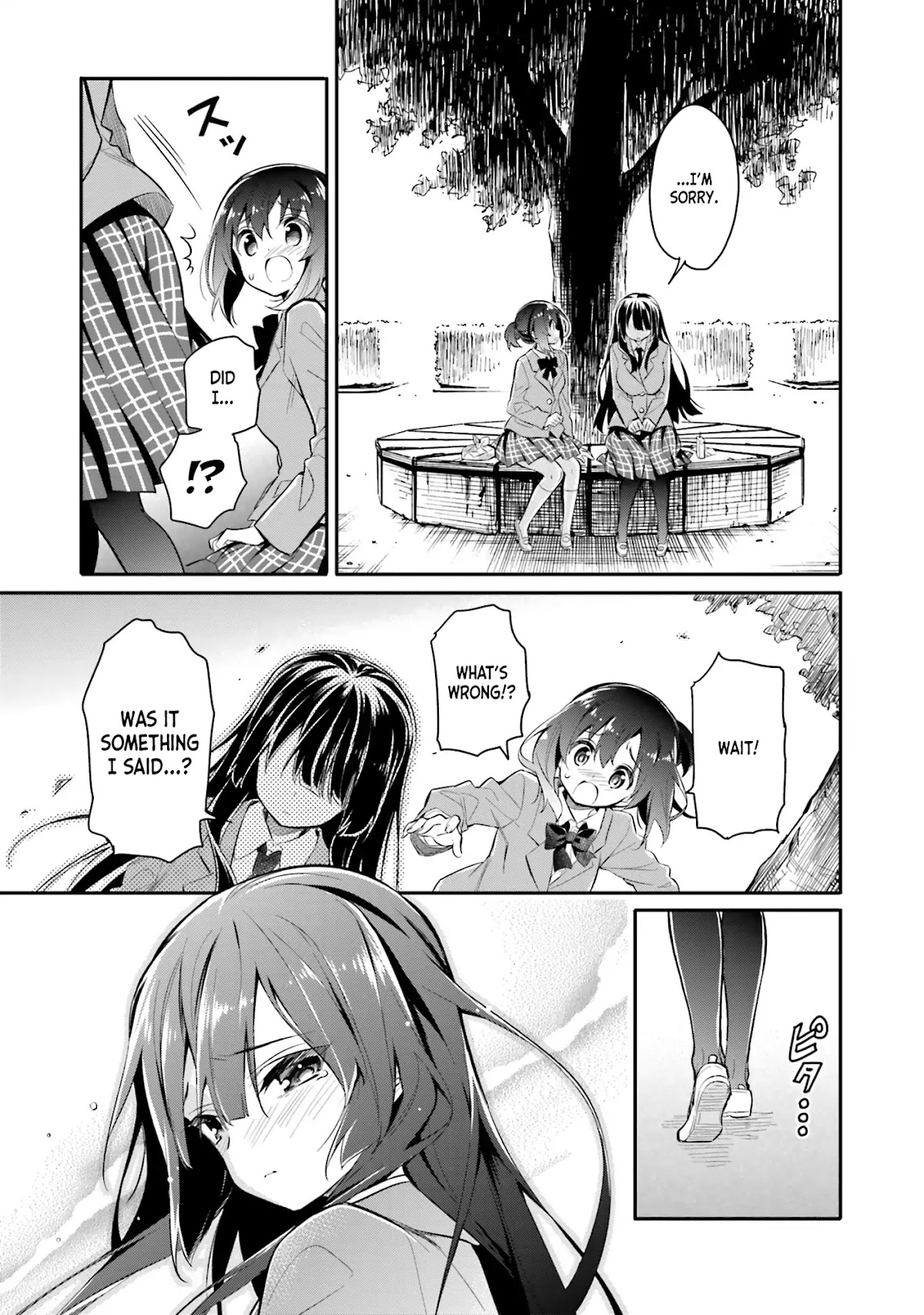 Chotto Ippai! Chapter 3 page 22 - Chapter 3: Near and far