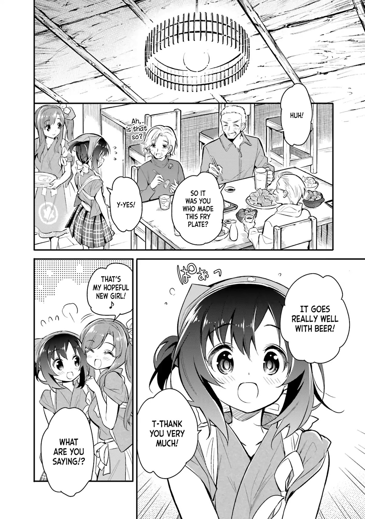 Chotto Ippai! Chapter 3 page 4 - Chapter 3: Near and far