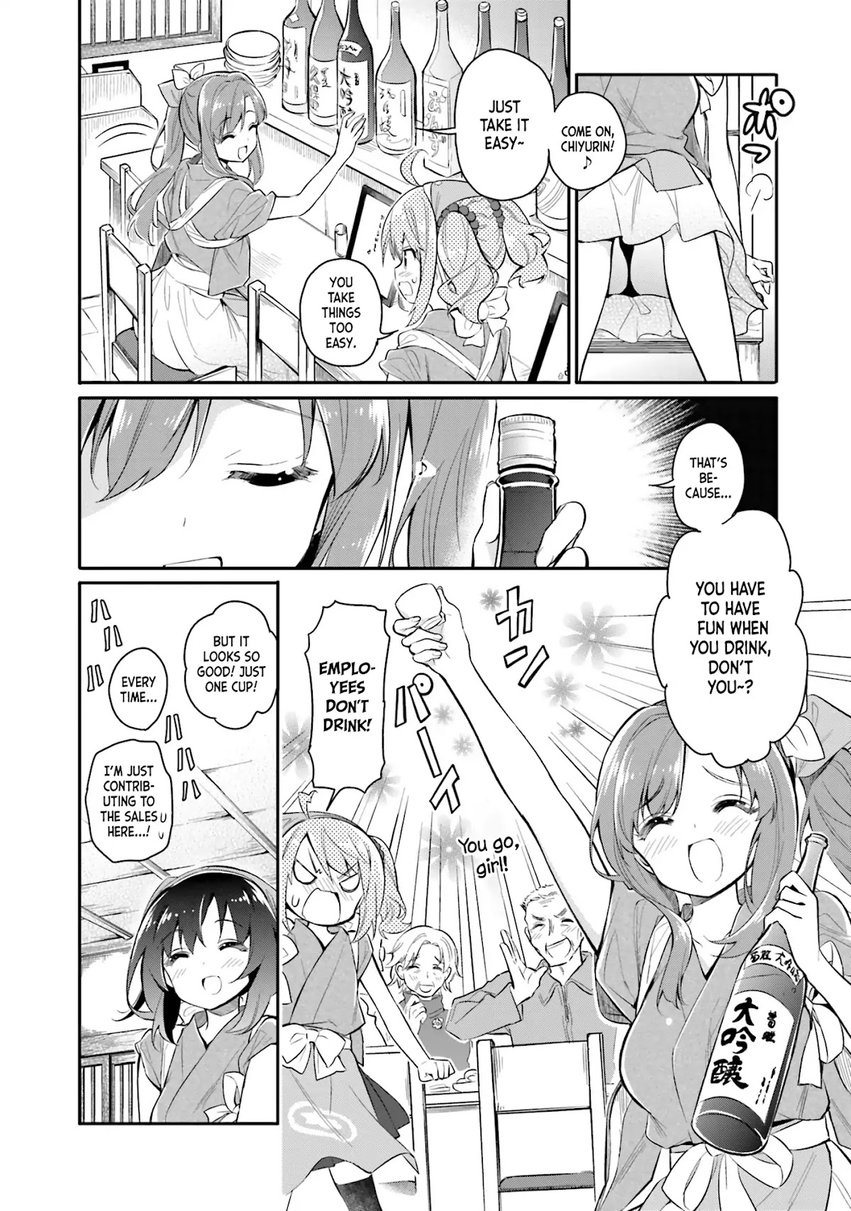 Chotto Ippai! Chapter 3 page 6 - Chapter 3: Near and far