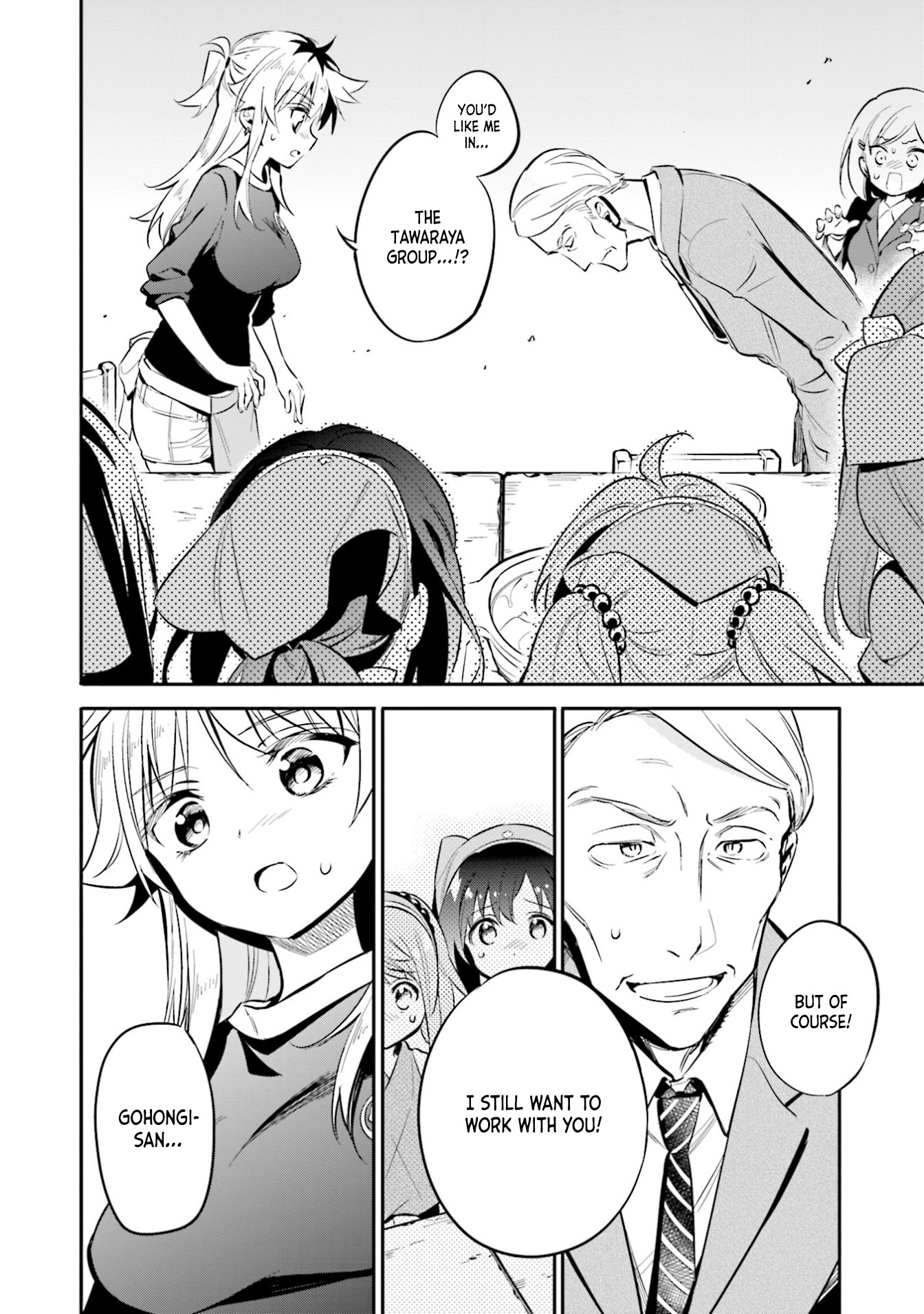 Chotto Ippai! Chapter 30 page 1 - Chapter 30: What I strive for