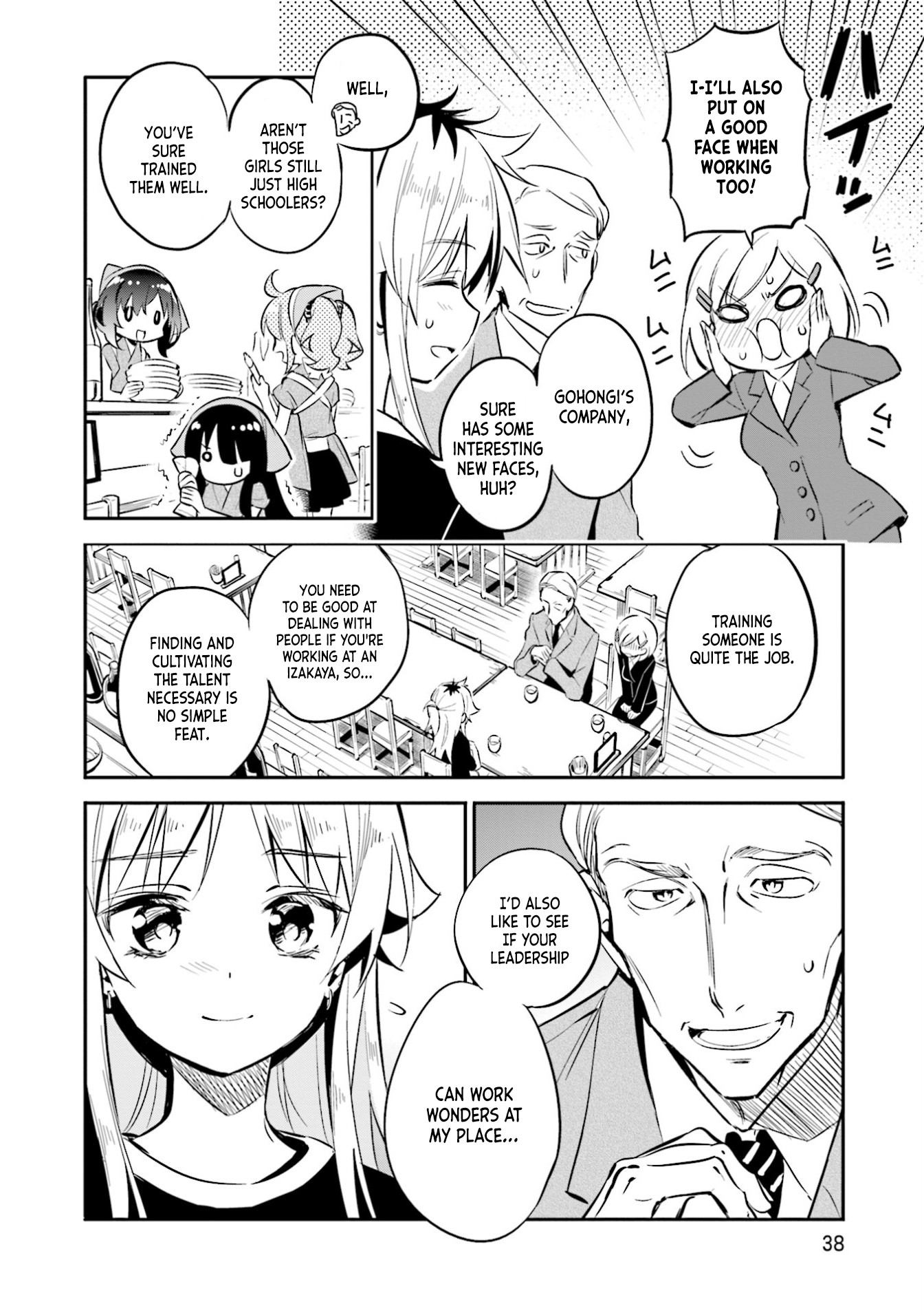 Chotto Ippai! Chapter 30 page 12 - Chapter 30: What I strive for