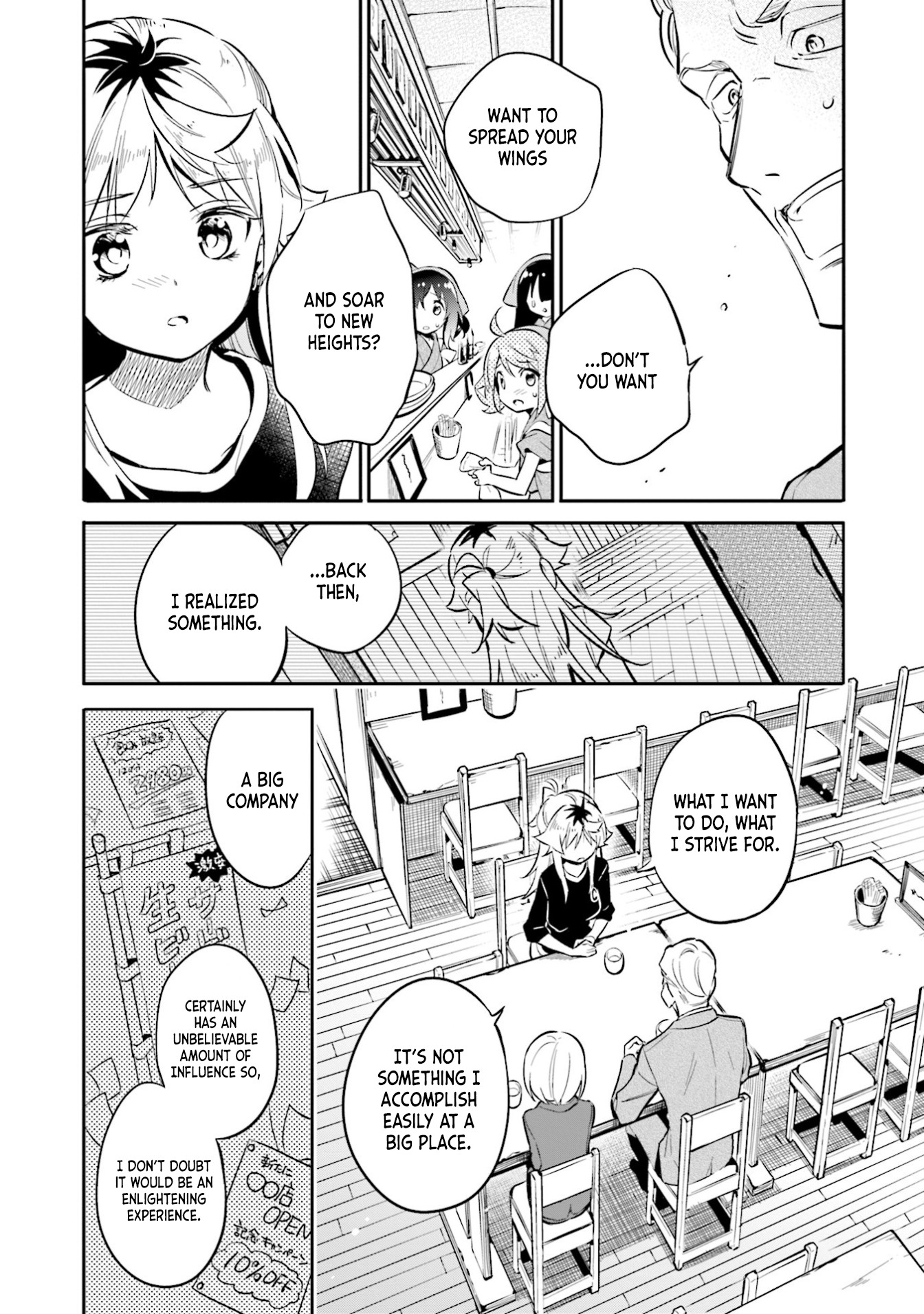 Chotto Ippai! Chapter 30 page 14 - Chapter 30: What I strive for
