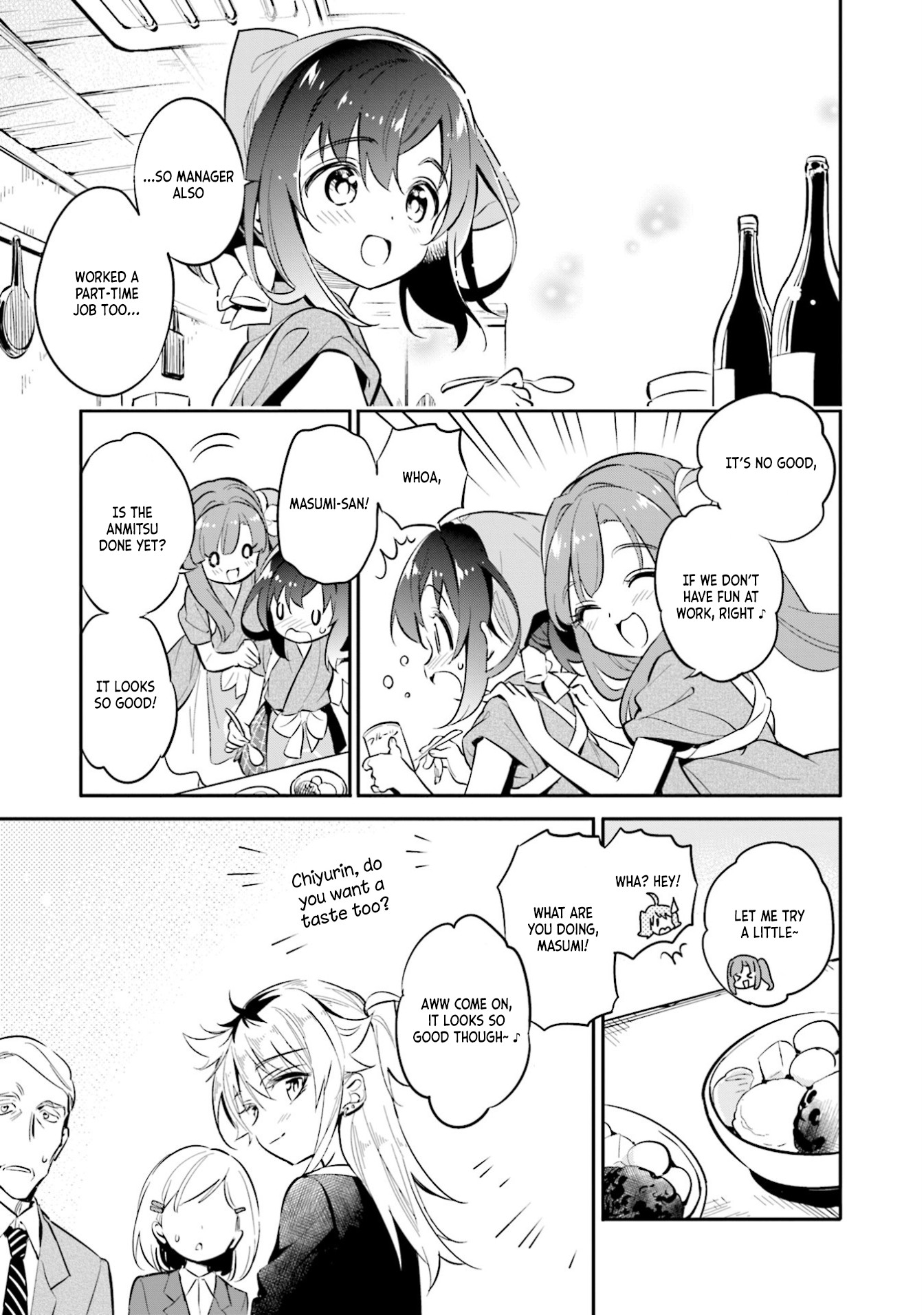 Chotto Ippai! Chapter 30 page 17 - Chapter 30: What I strive for