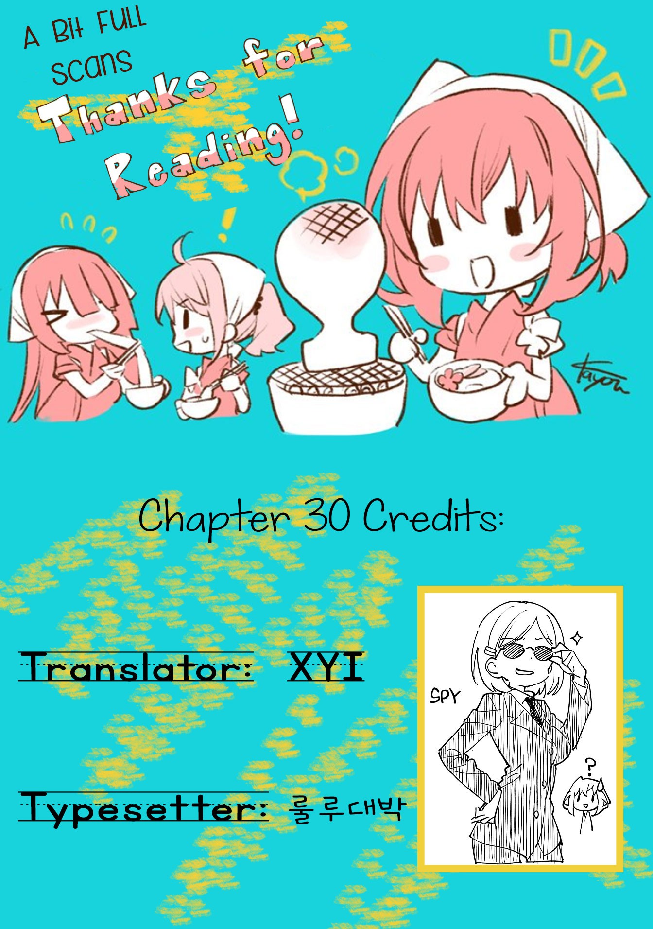 Chotto Ippai! Chapter 30 page 24 - Chapter 30: What I strive for