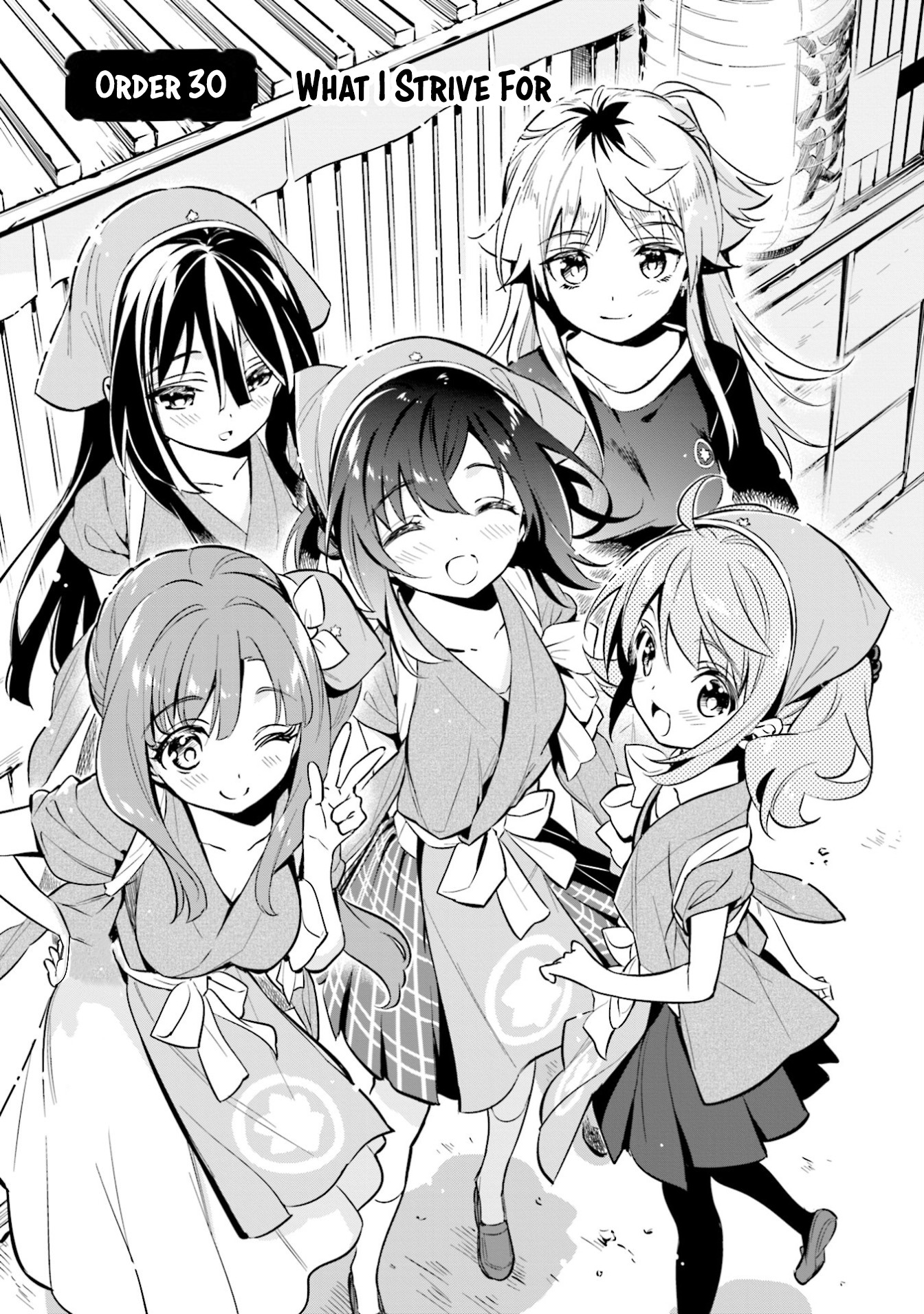 Chotto Ippai! Chapter 30 page 3 - Chapter 30: What I strive for