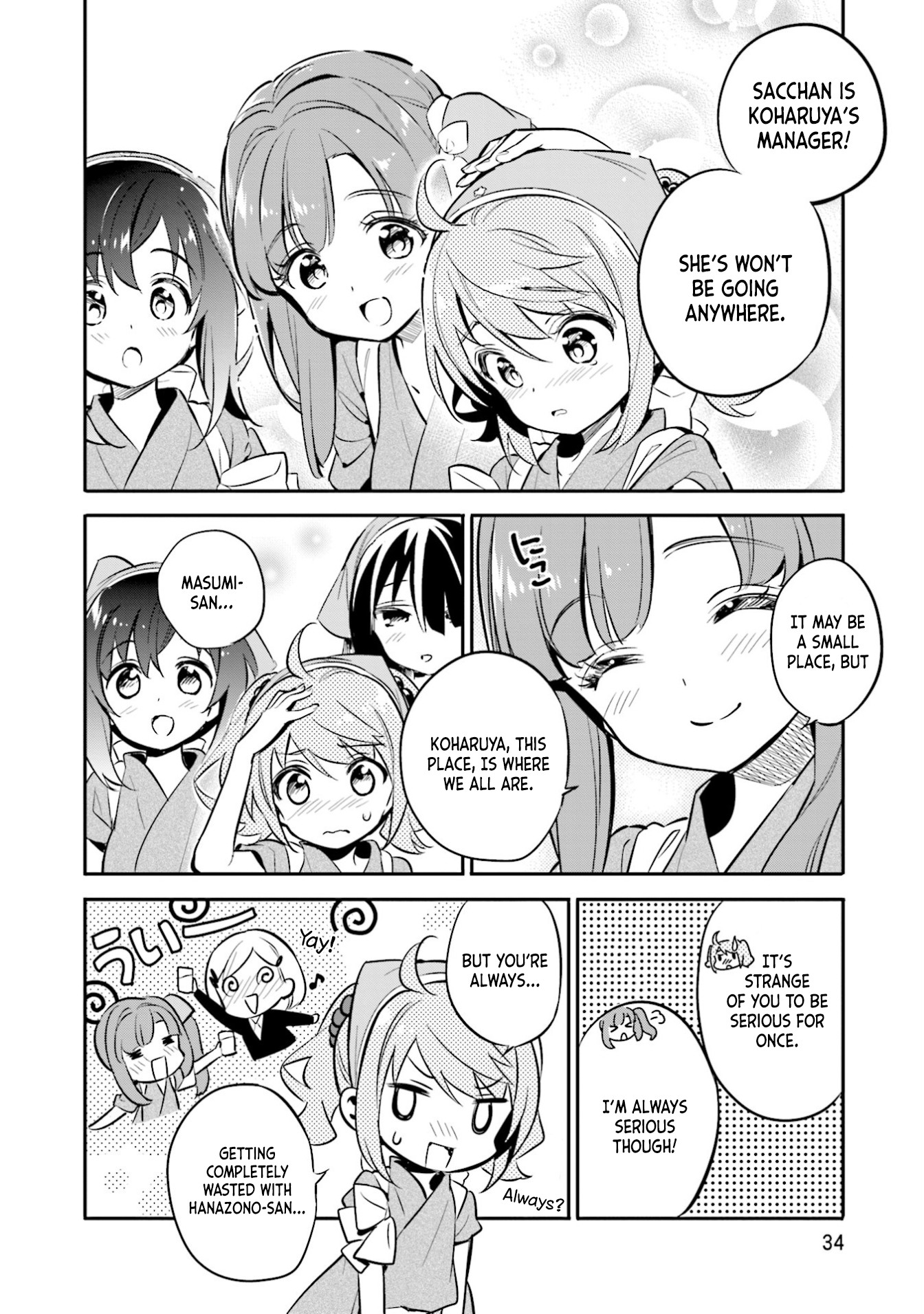 Chotto Ippai! Chapter 30 page 8 - Chapter 30: What I strive for