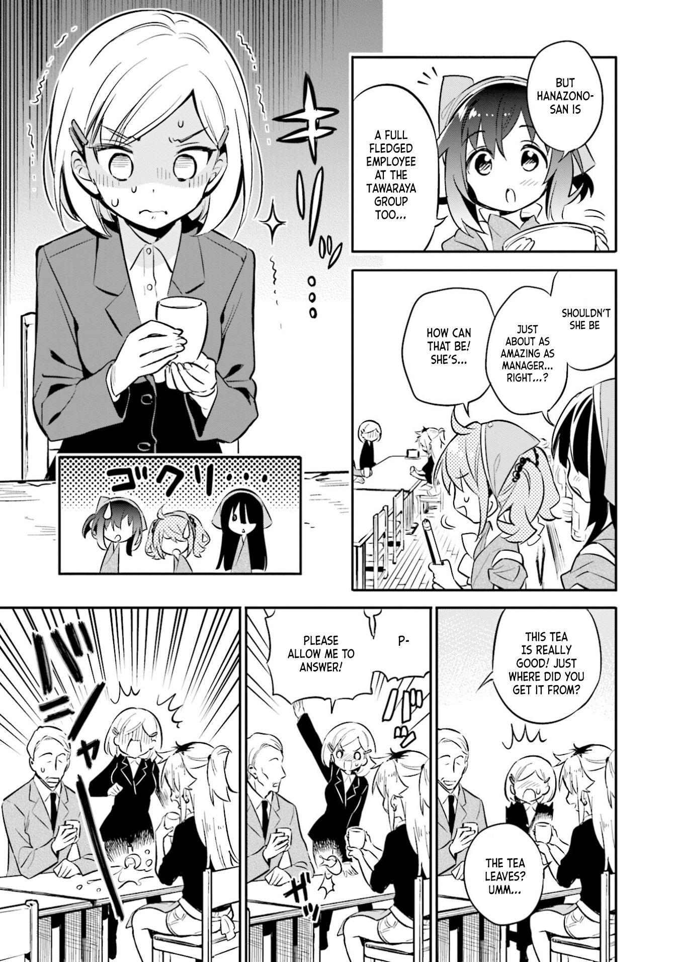 Chotto Ippai! Chapter 30 page 9 - Chapter 30: What I strive for