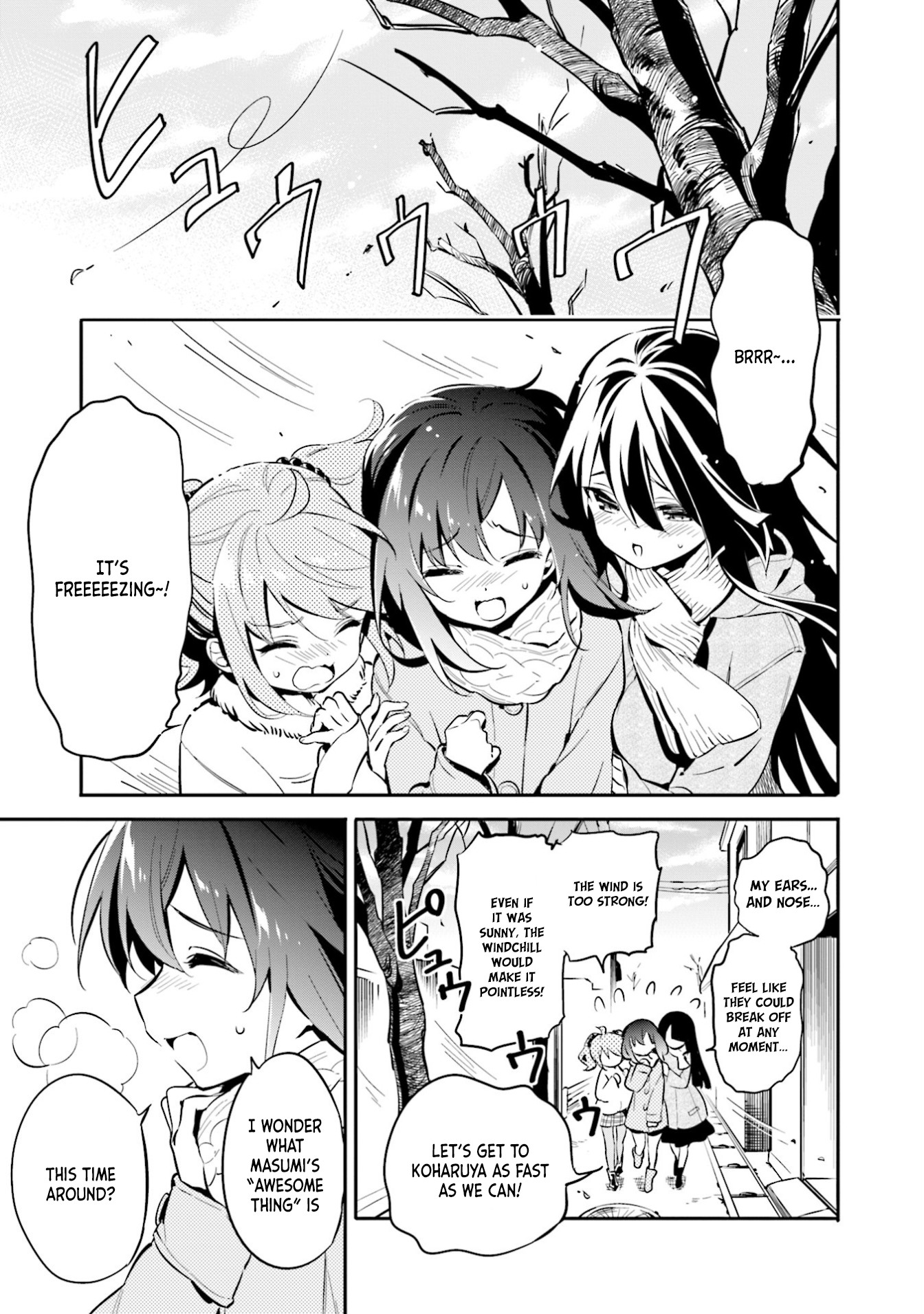 Chotto Ippai! Chapter 31 page 1 - Chapter 31: Spring time