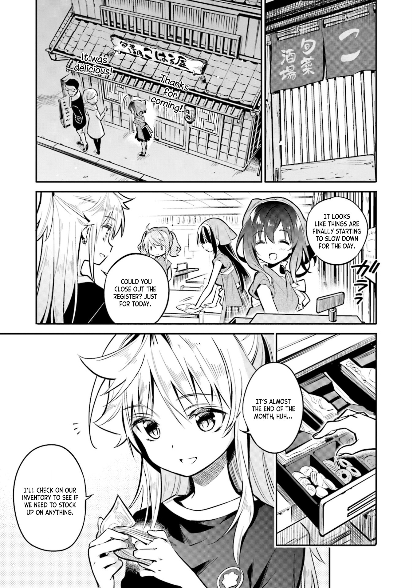 Chotto Ippai! Chapter 32 page 1 - Chapter 32: Roots of success