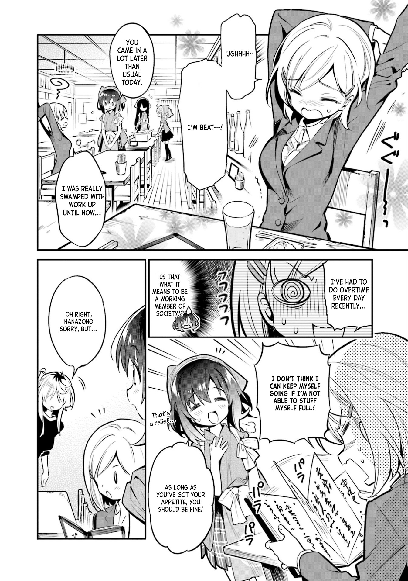 Chotto Ippai! Chapter 32 page 10 - Chapter 32: Roots of success