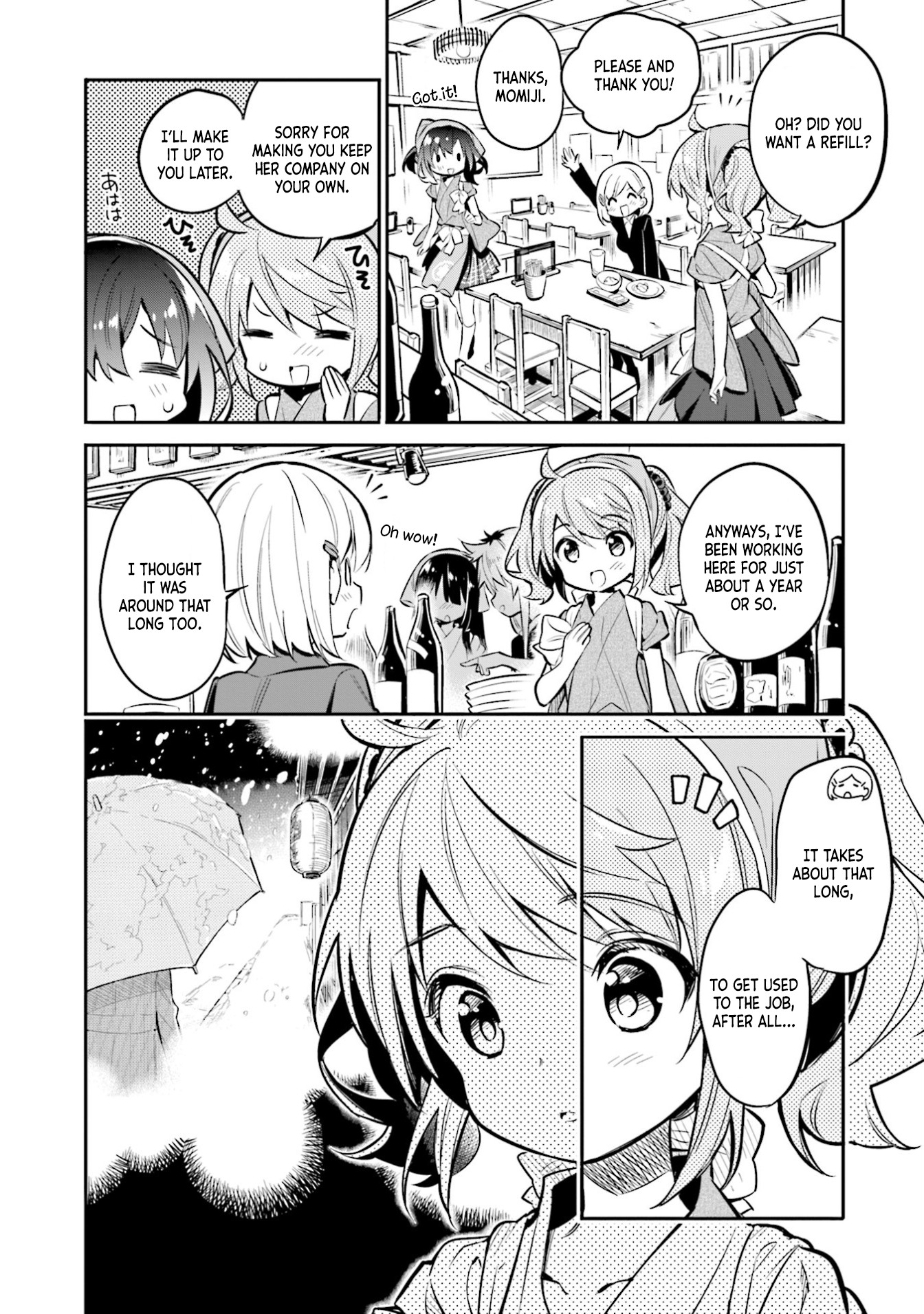 Chotto Ippai! Chapter 32 page 16 - Chapter 32: Roots of success