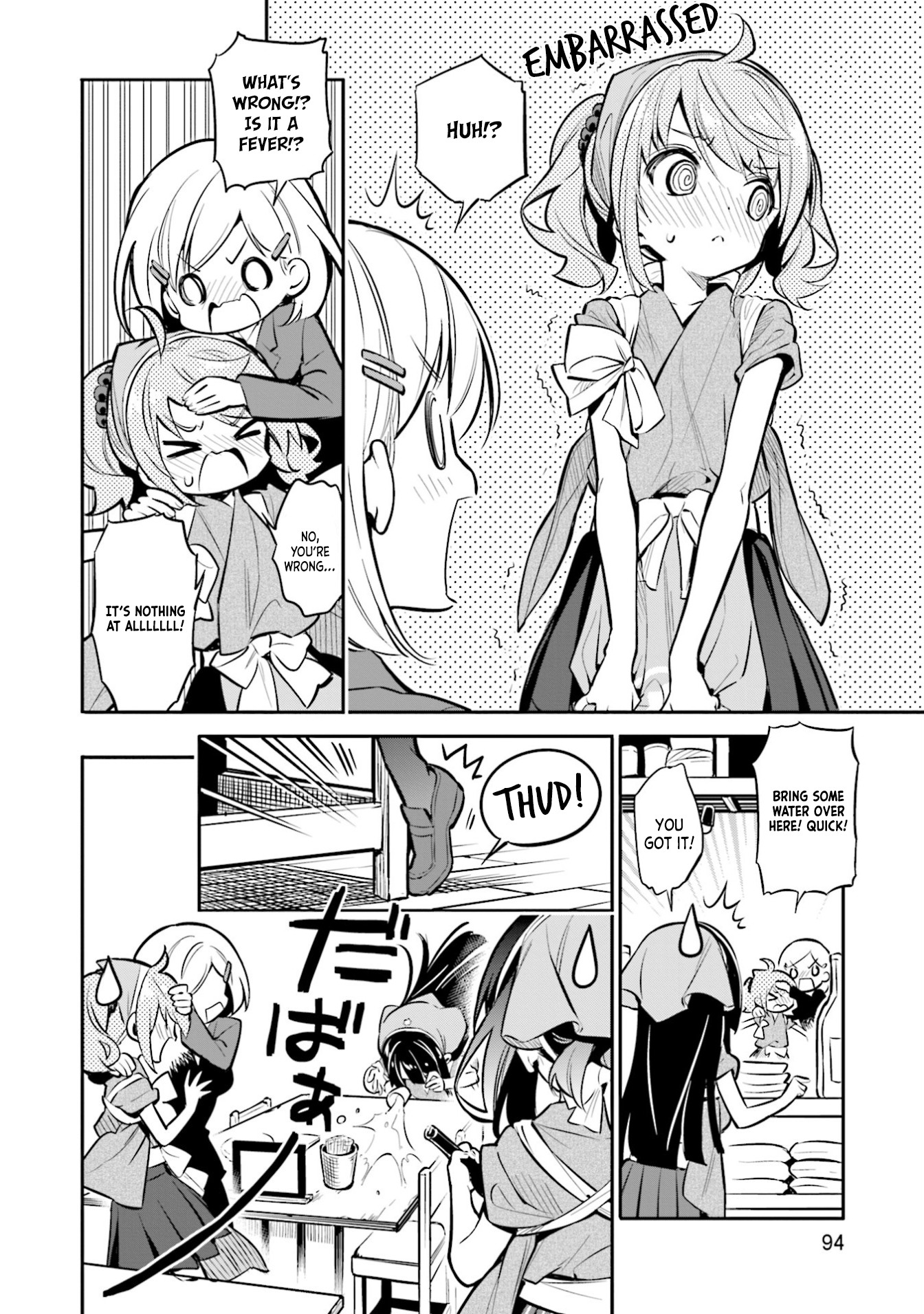 Chotto Ippai! Chapter 32 page 18 - Chapter 32: Roots of success