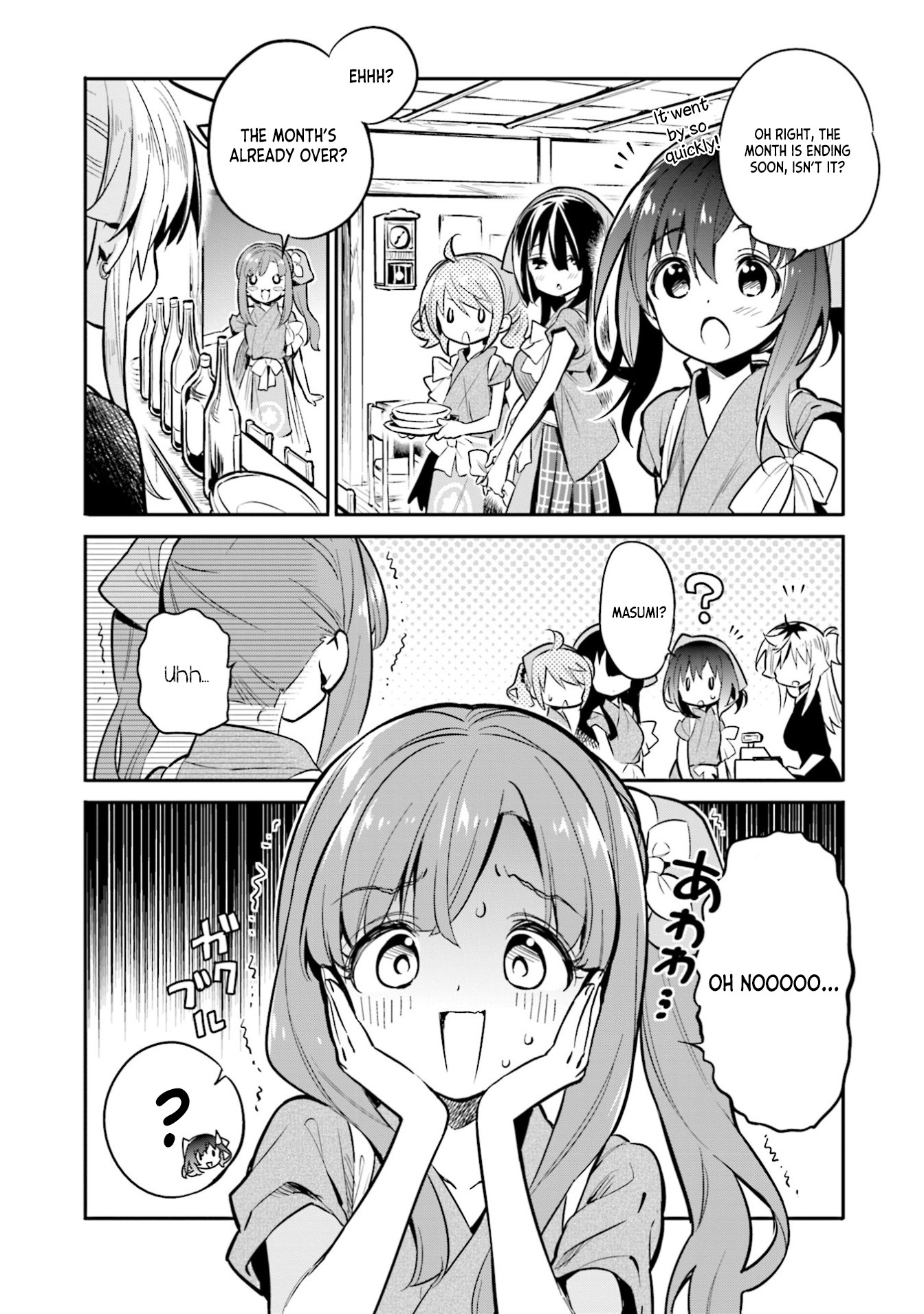 Chotto Ippai! Chapter 32 page 2 - Chapter 32: Roots of success