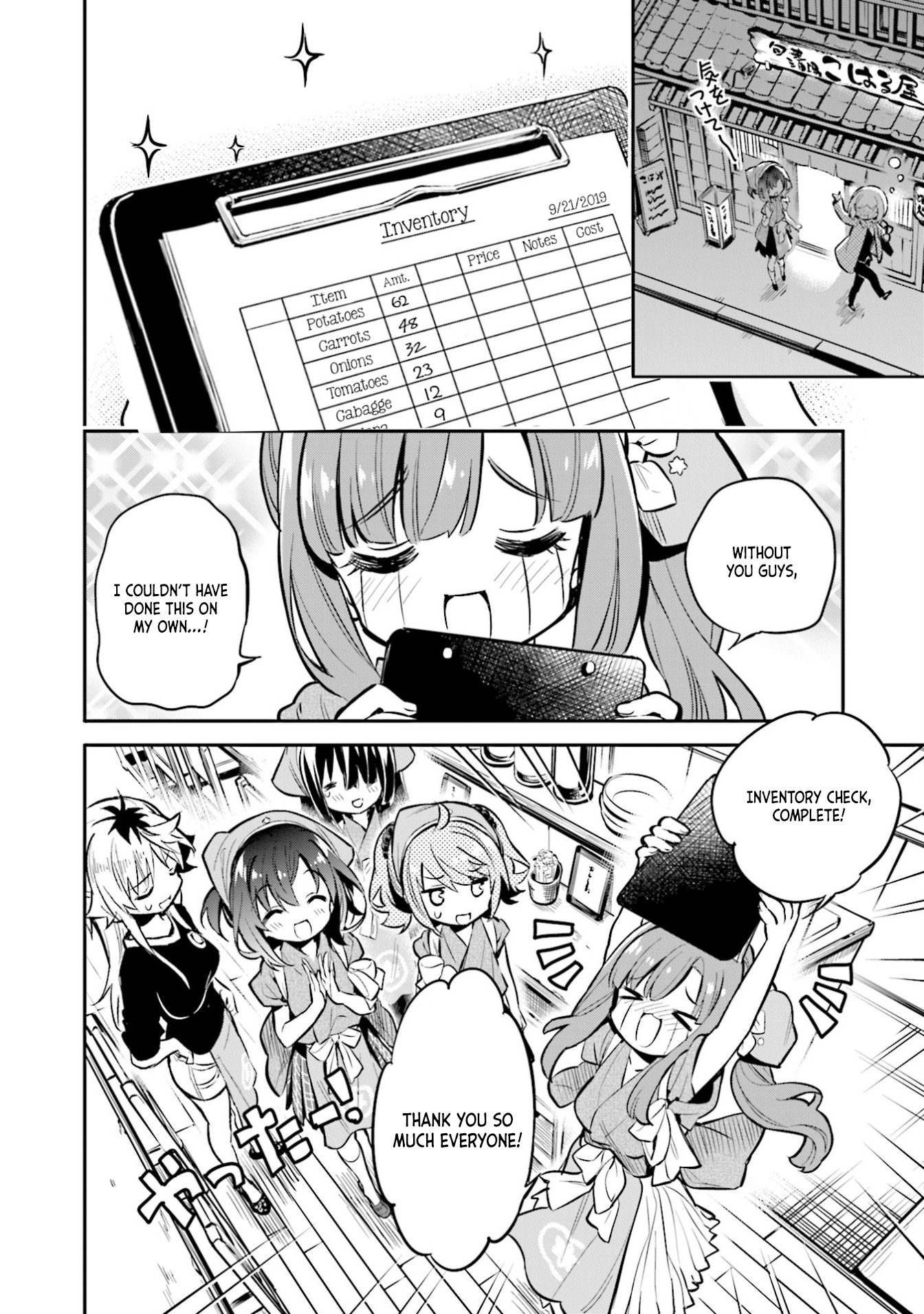 Chotto Ippai! Chapter 32 page 22 - Chapter 32: Roots of success