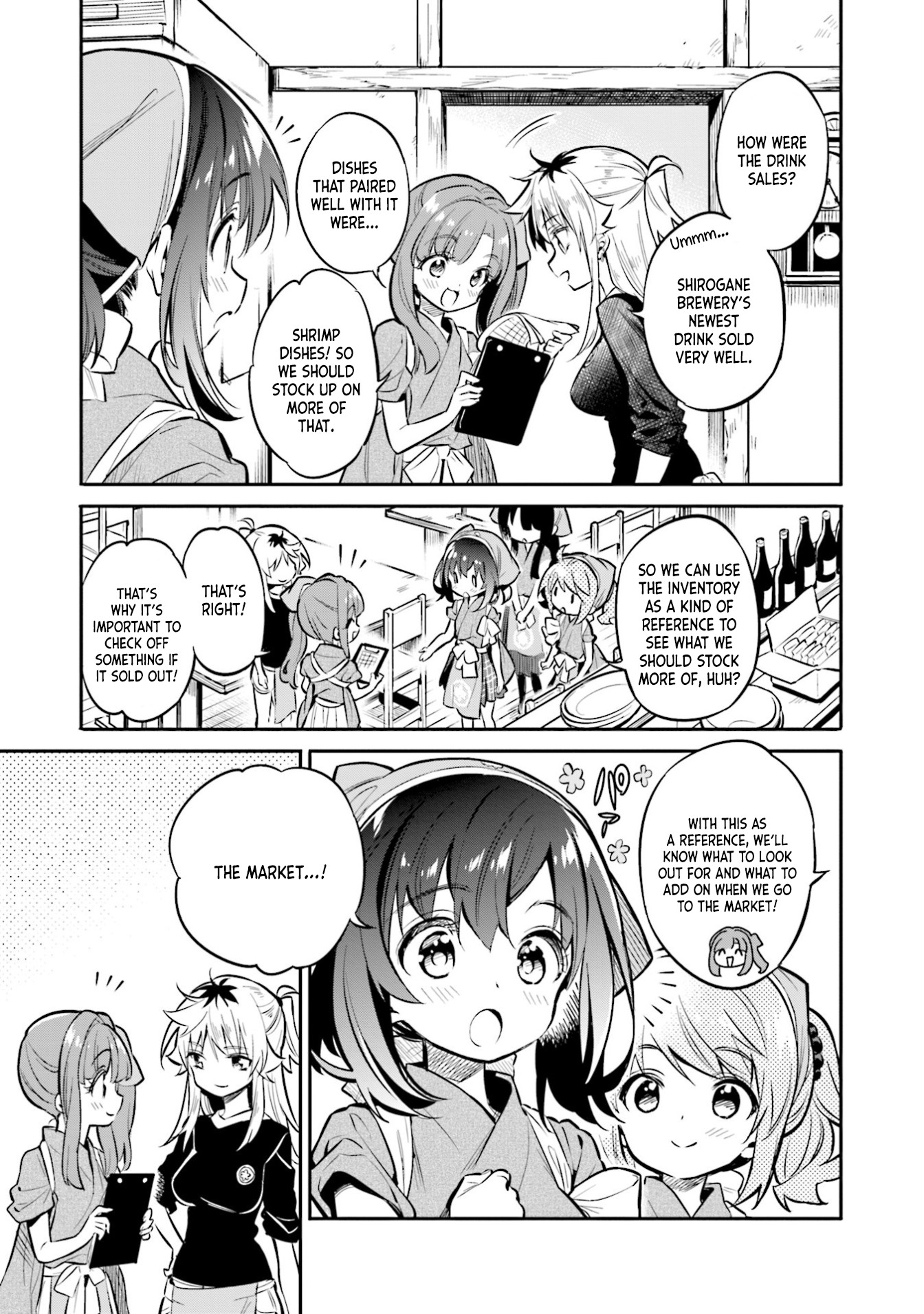 Chotto Ippai! Chapter 32 page 23 - Chapter 32: Roots of success