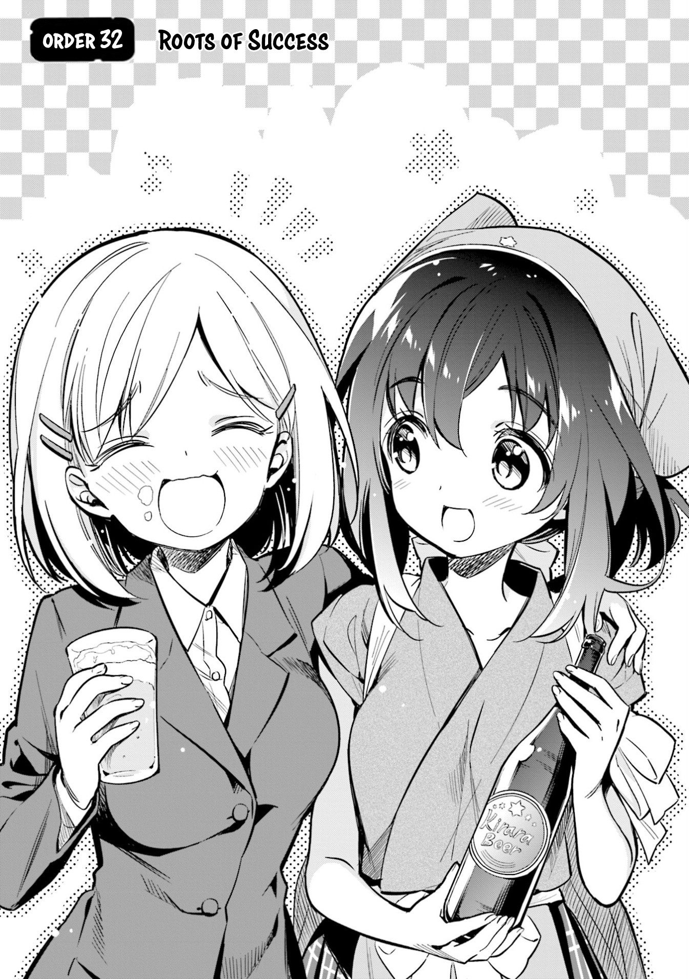 Chotto Ippai! Chapter 32 page 3 - Chapter 32: Roots of success