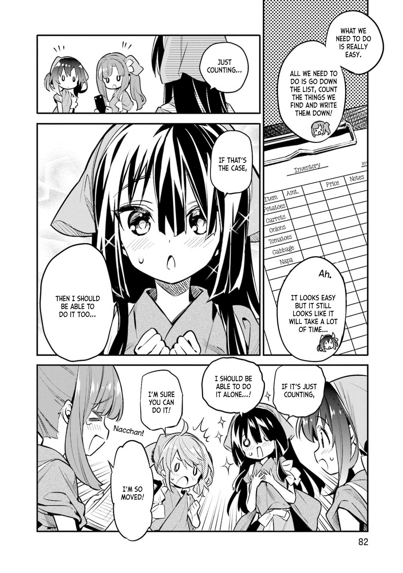 Chotto Ippai! Chapter 32 page 6 - Chapter 32: Roots of success