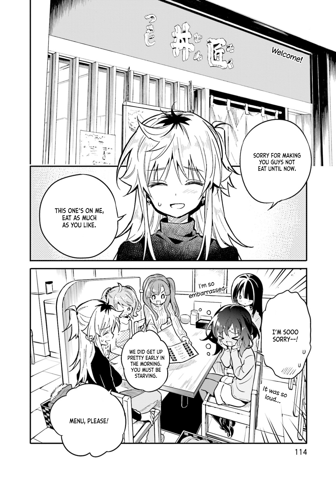 Chotto Ippai! Chapter 33 page 12 - Chapter 33: The first time at the market